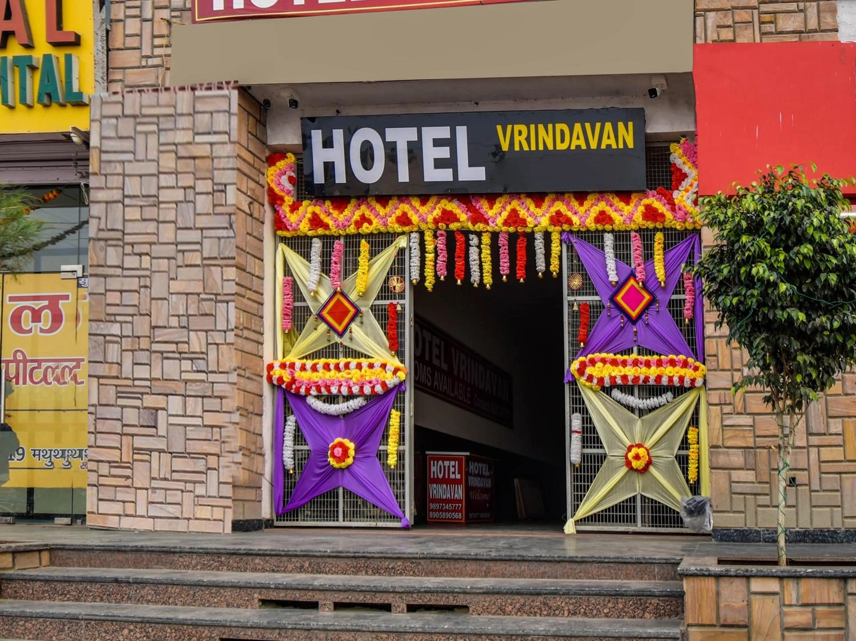 Facade/entrance in Hotel VRINDAVAN