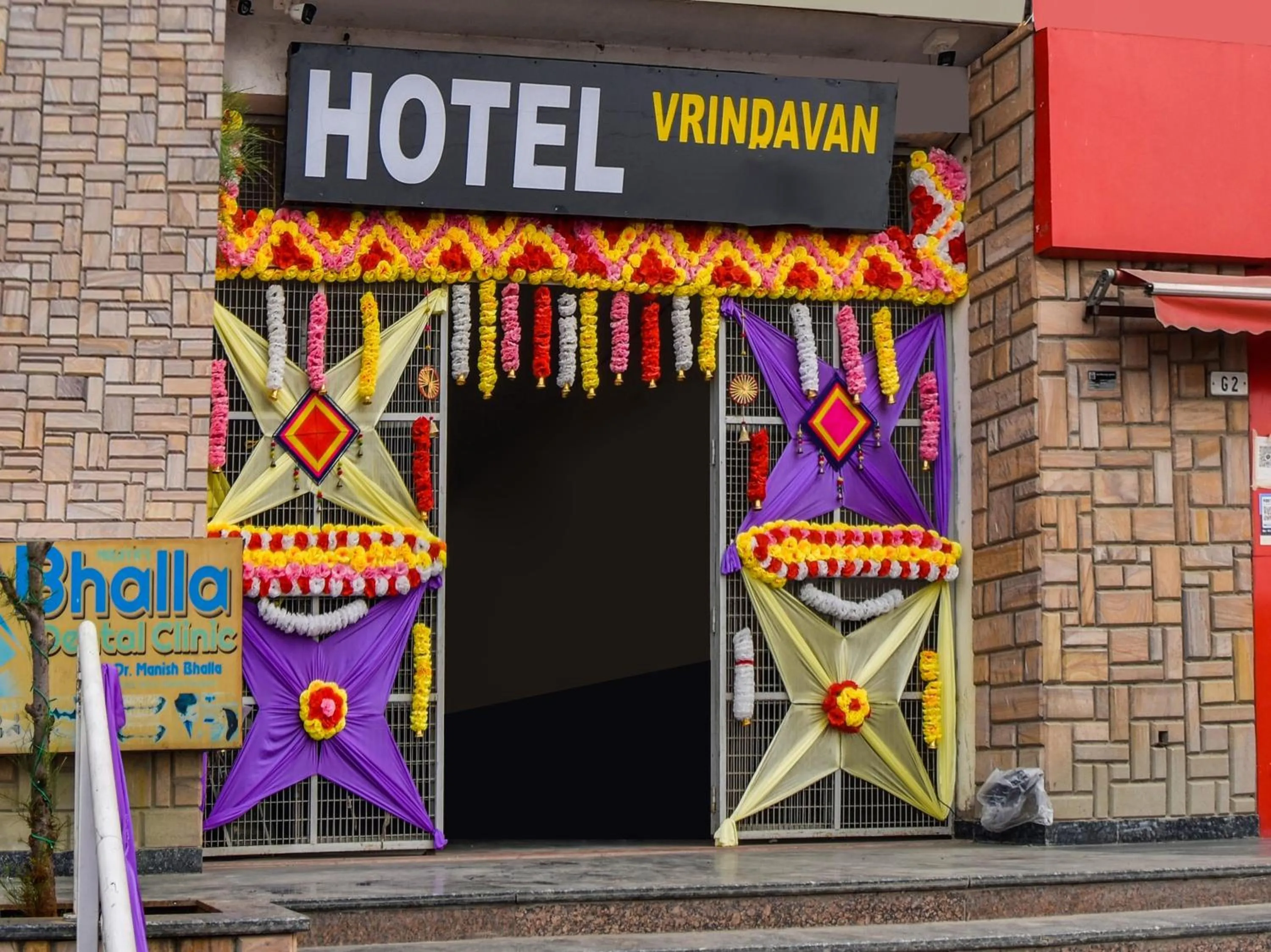 Facade/entrance in Hotel VRINDAVAN