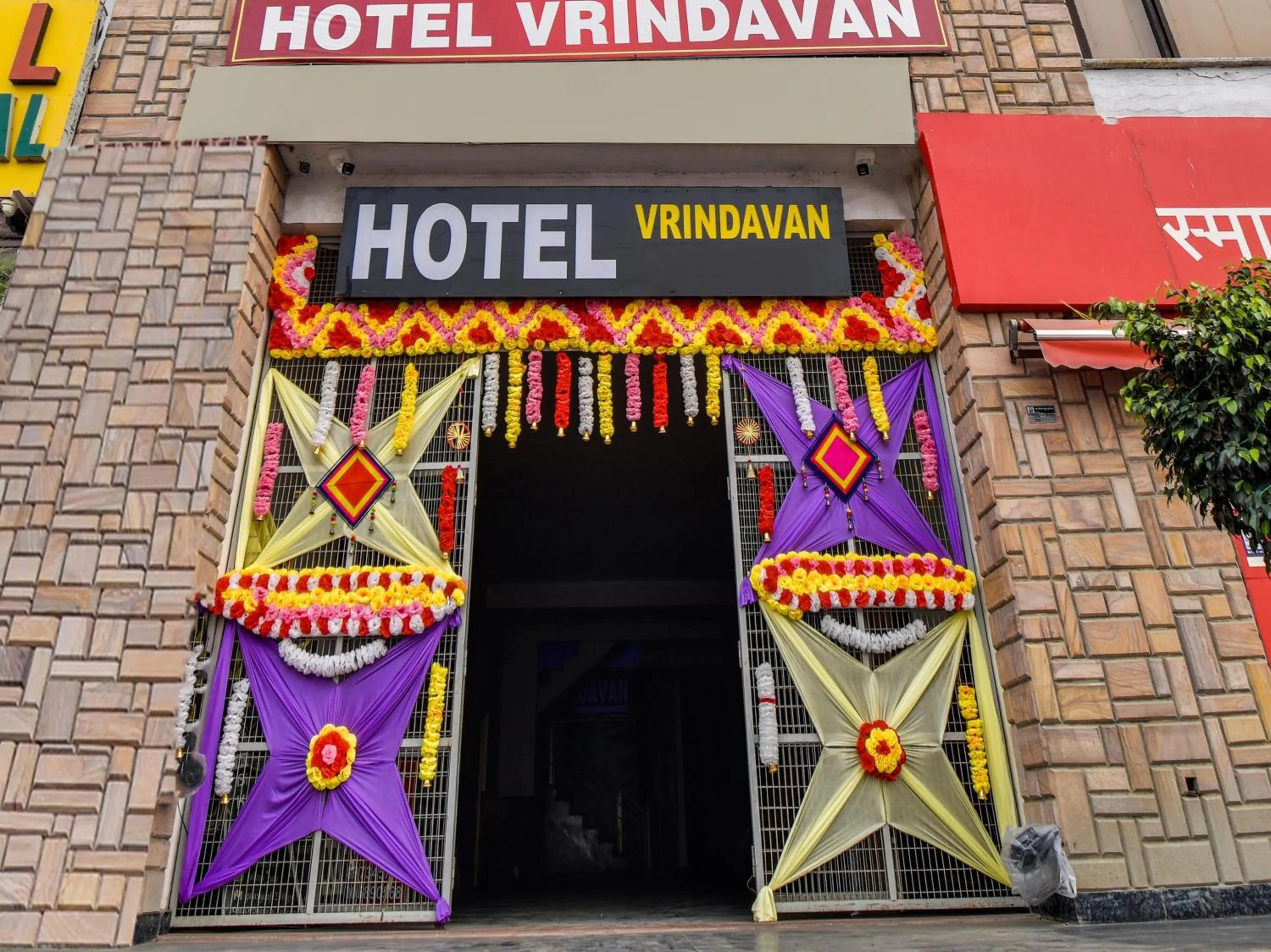 Facade/entrance in Hotel VRINDAVAN