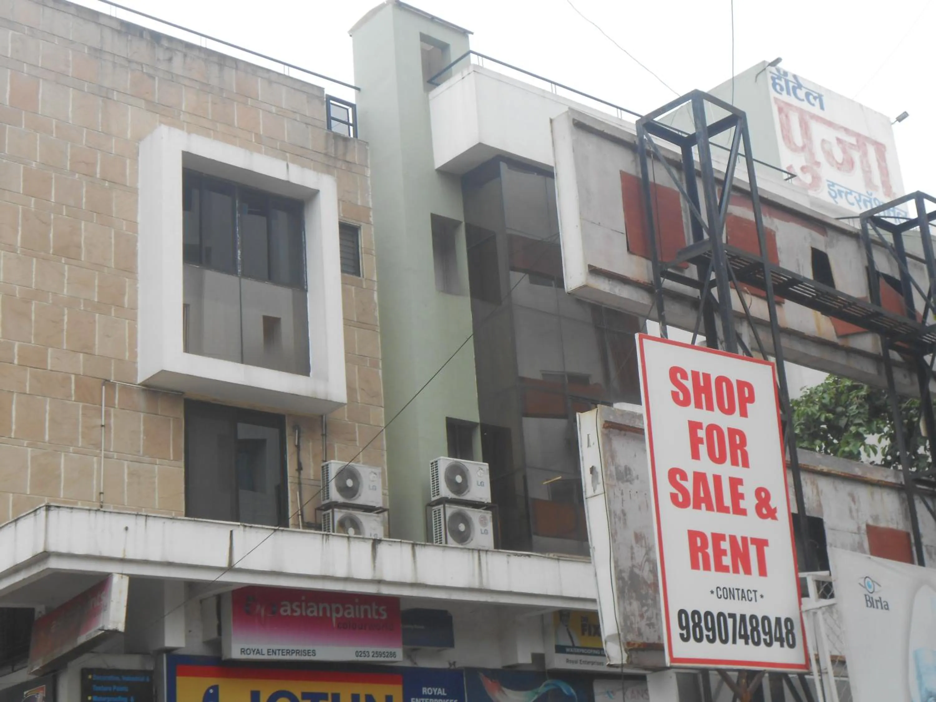 Property building in Hotel Pooja International