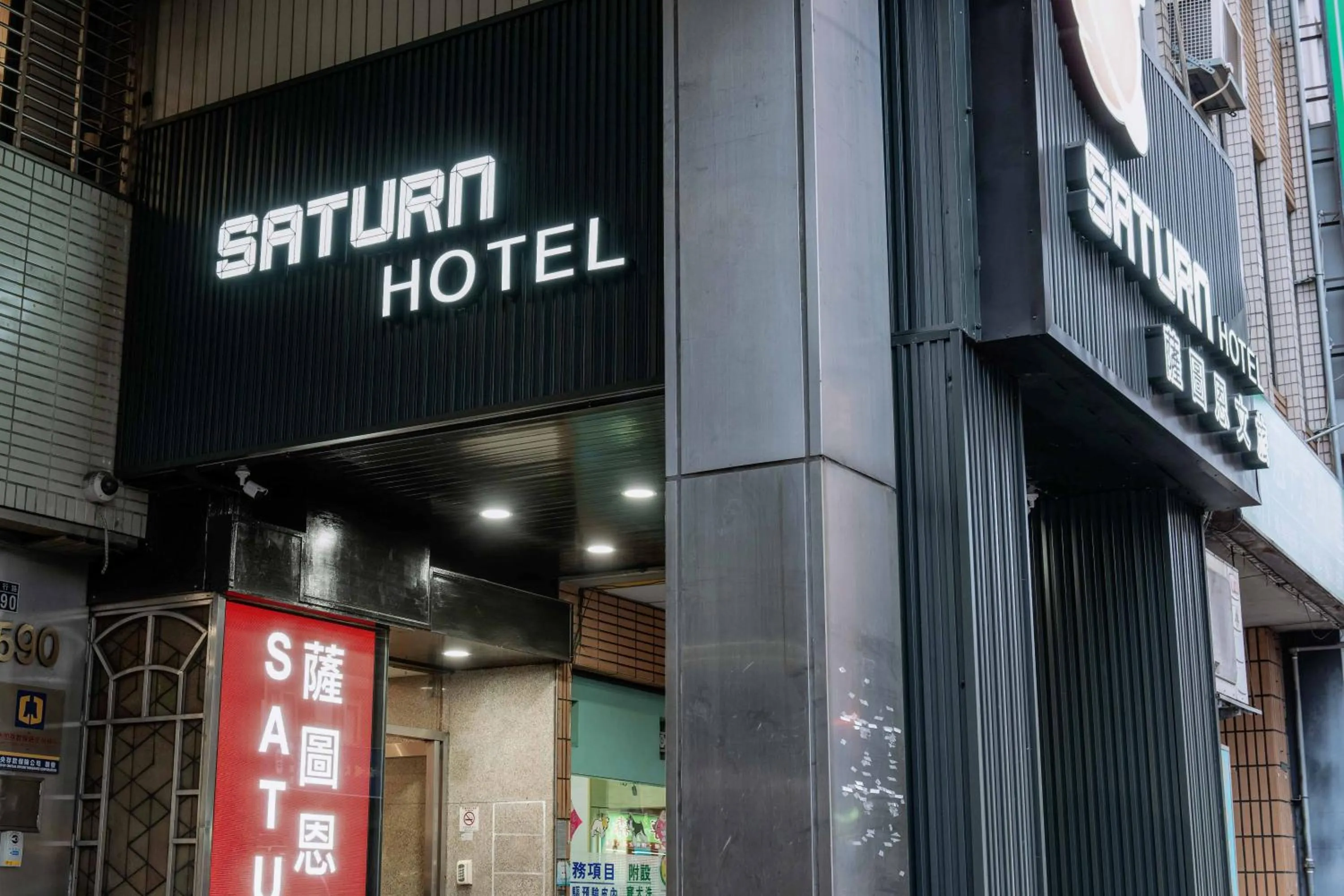 Property building in Saturn Hotel