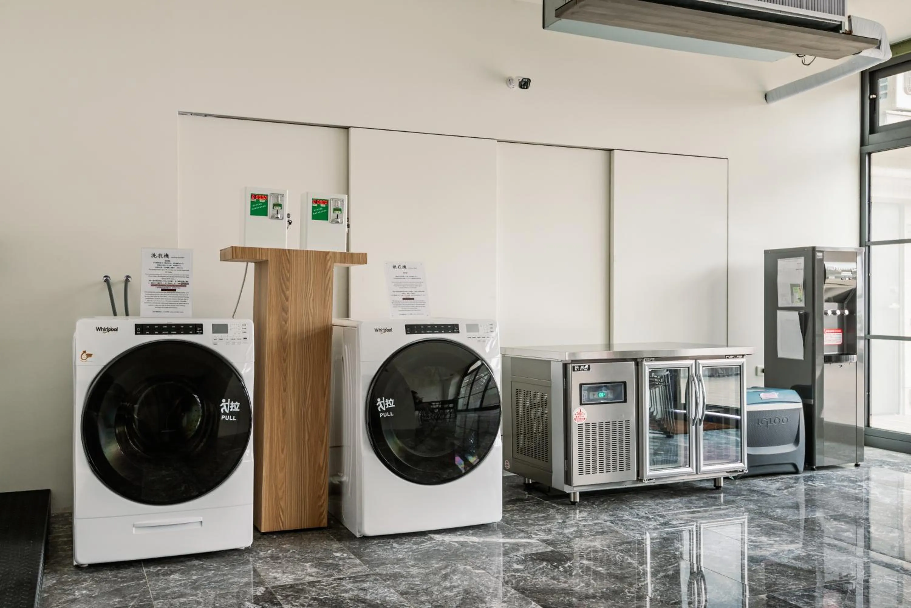 washing machine in Saturn Hotel