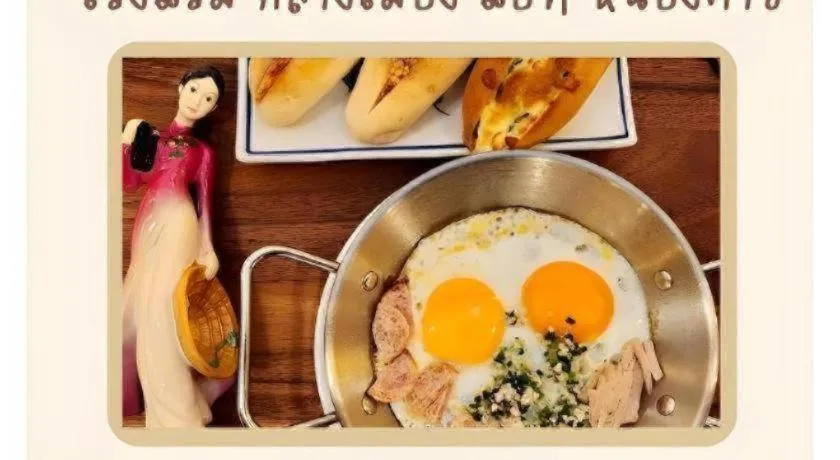 Klang Muang @ Nongkhai Hotel