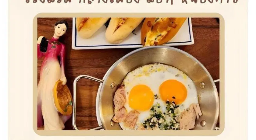 Klang Muang @ Nongkhai Hotel