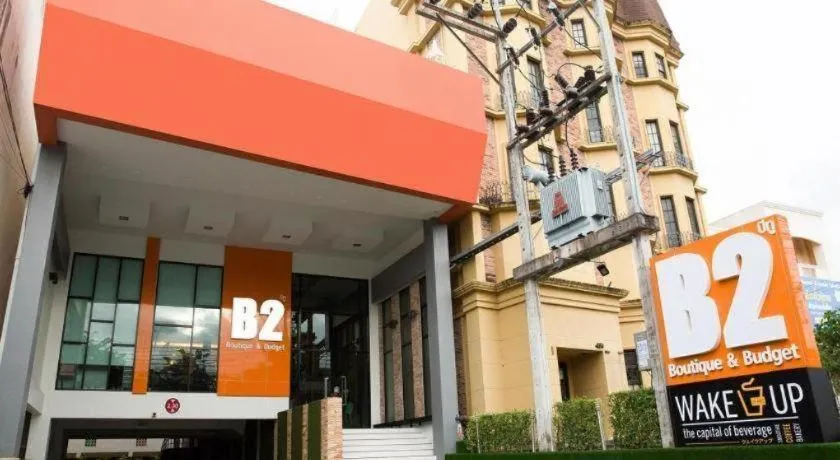 B2 Hat Yai Rat Uthit Boutique & Budget Hotel