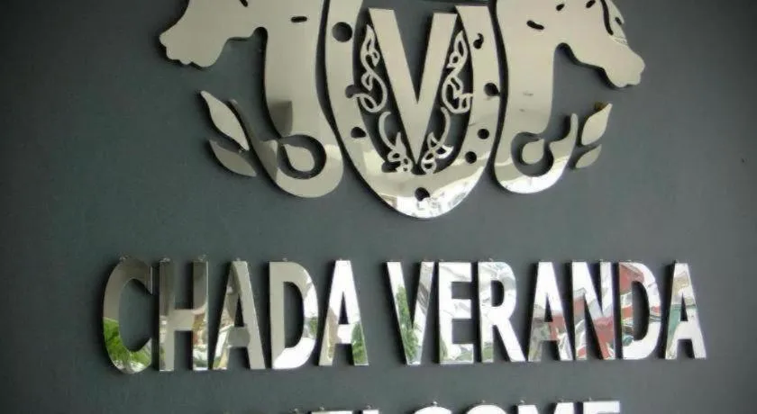 Chada Veranda Hotel