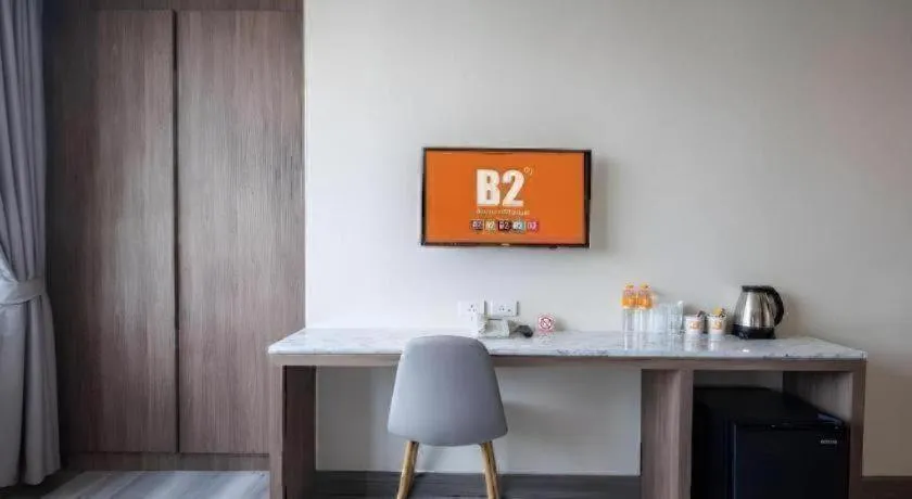 B2 Korat Premier Hotel