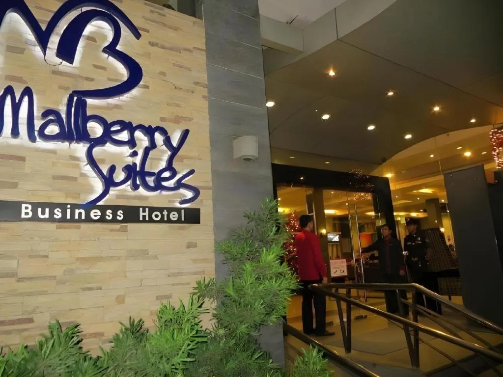 Mallberry Suites Business Hotel