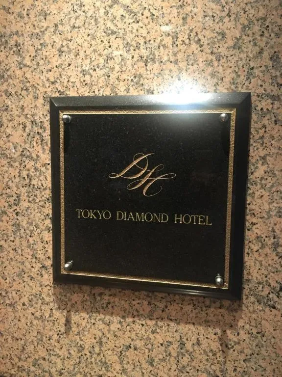 Diamond Hotel Tokyo