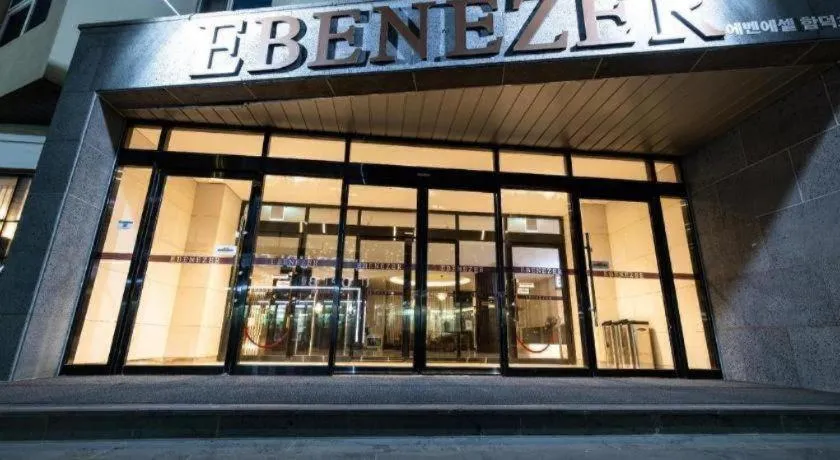 Ebenezer Hotel