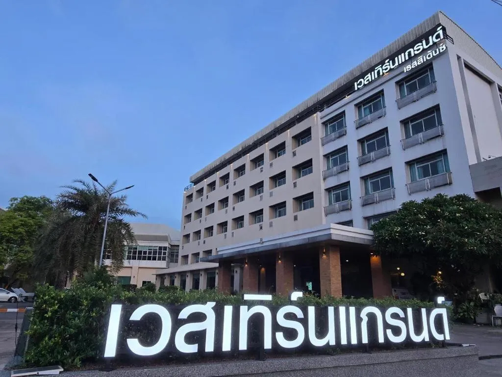 Western Grand Hotel Ratchaburi