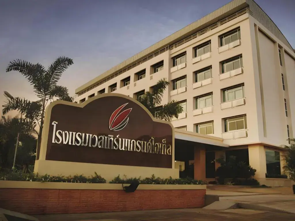 Western Grand Hotel Ratchaburi Western Grand Hotel Ratchaburi