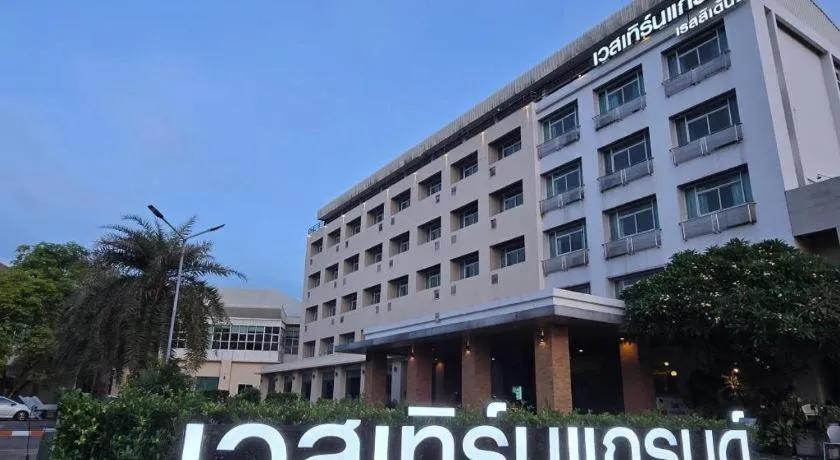 Western Grand Hotel Ratchaburi