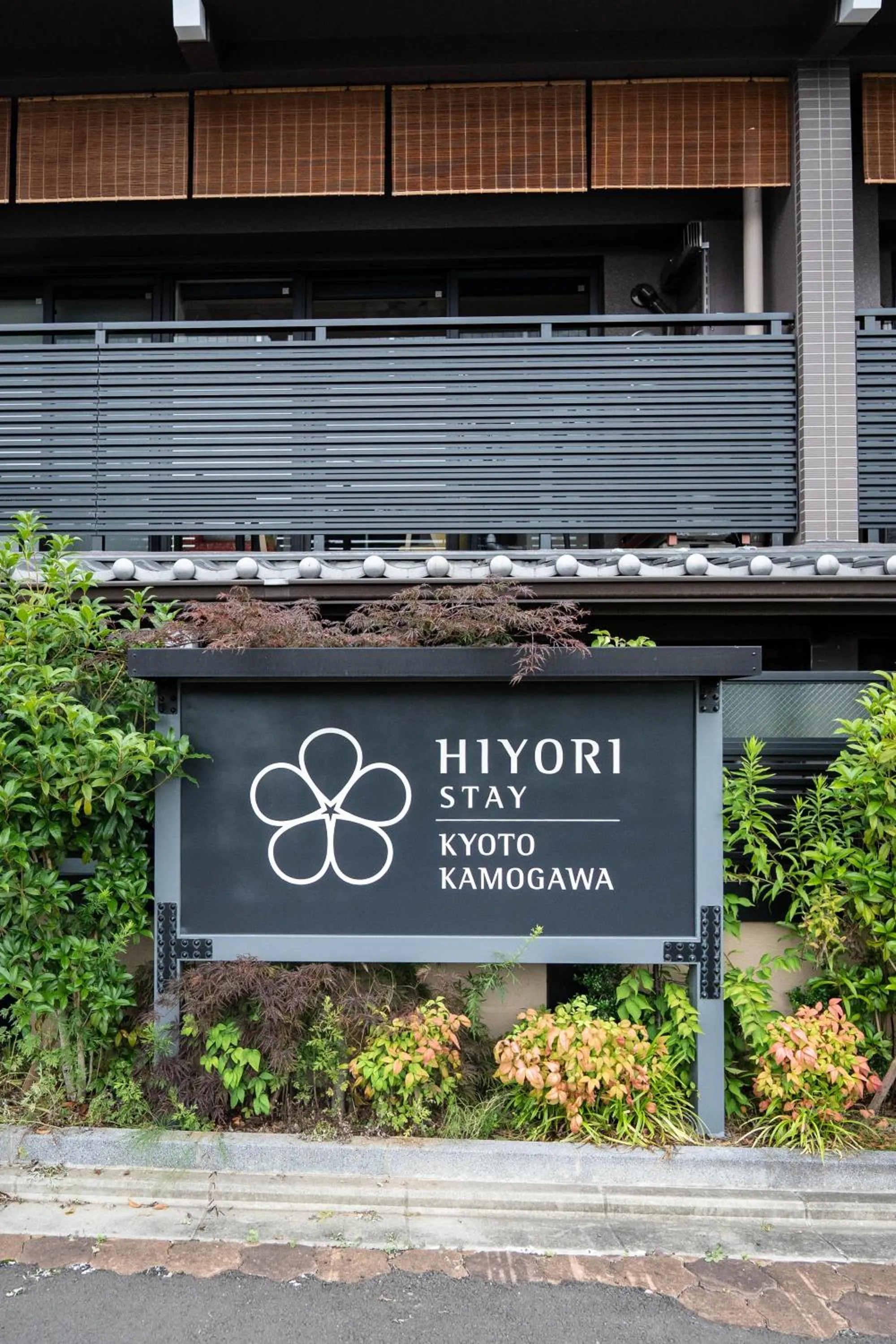 Property building in HIYORI Stay Kyoto Kamogawa