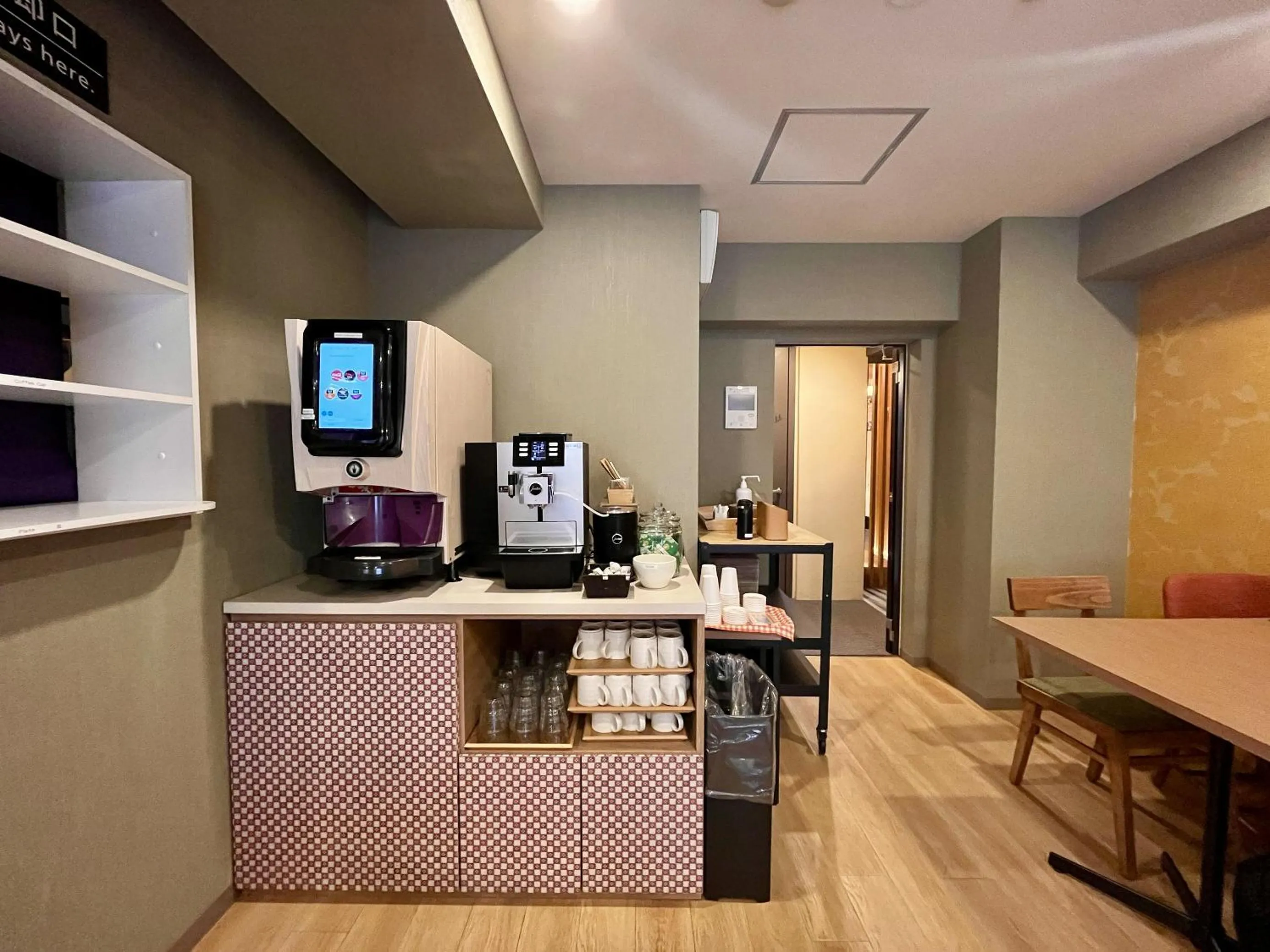 Restaurant/places to eat in HIYORI Stay Kyoto Kamogawa