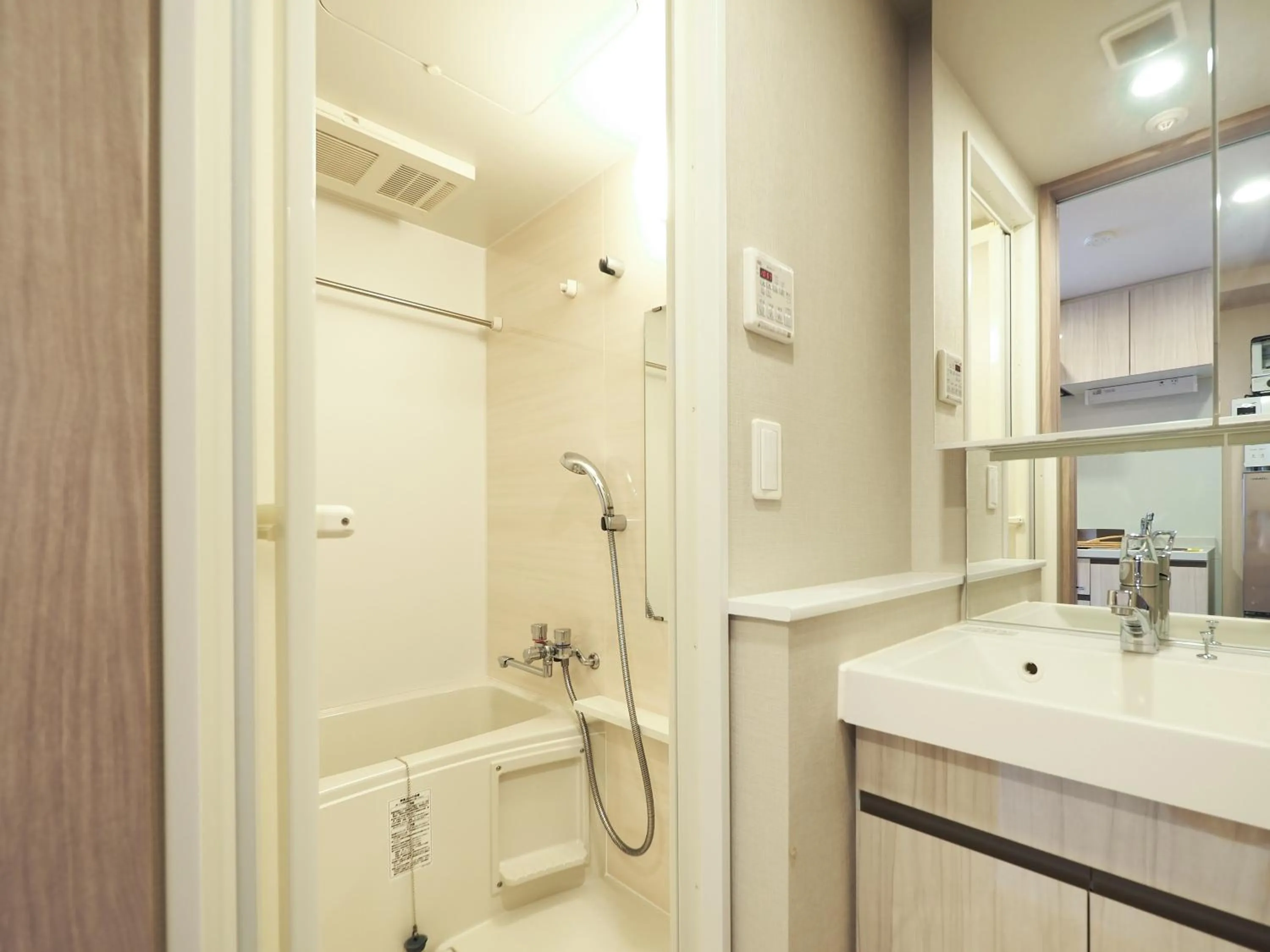 Bathroom in HIYORI Stay Kyoto Kamogawa