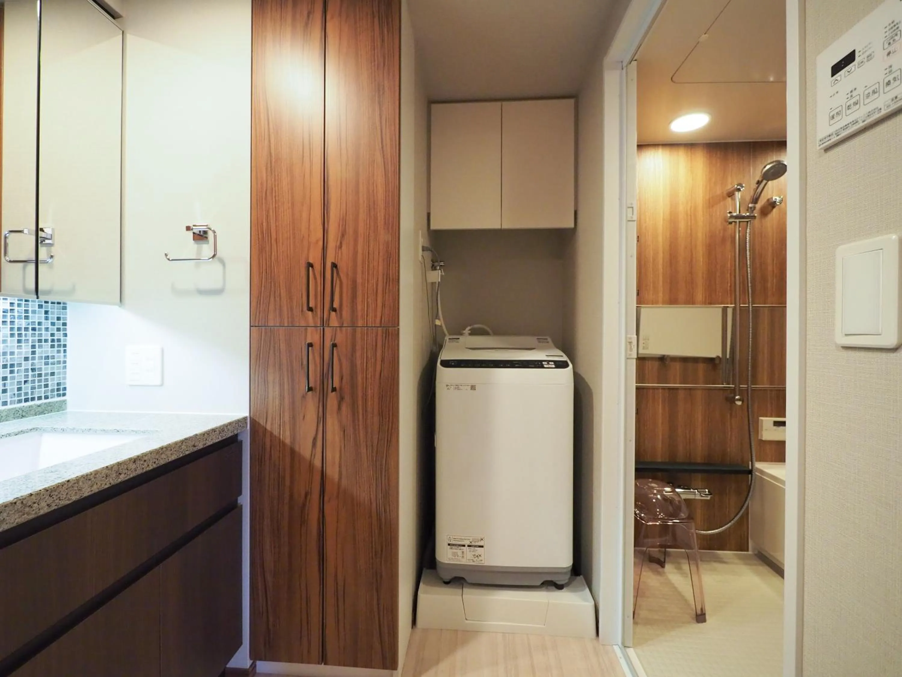 Bathroom in HIYORI Stay Kyoto Kamogawa