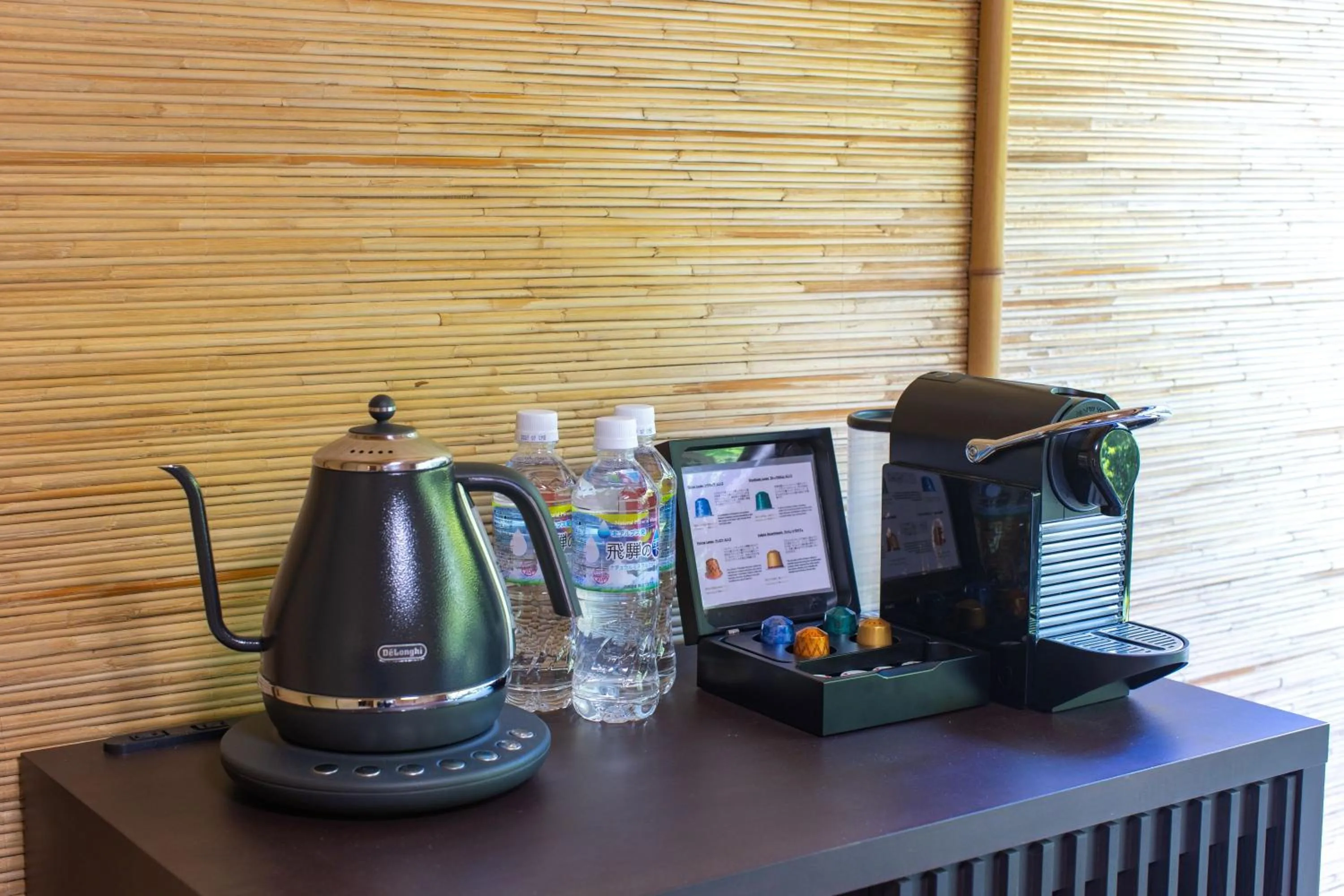 Coffee/tea facilities in Wanosato