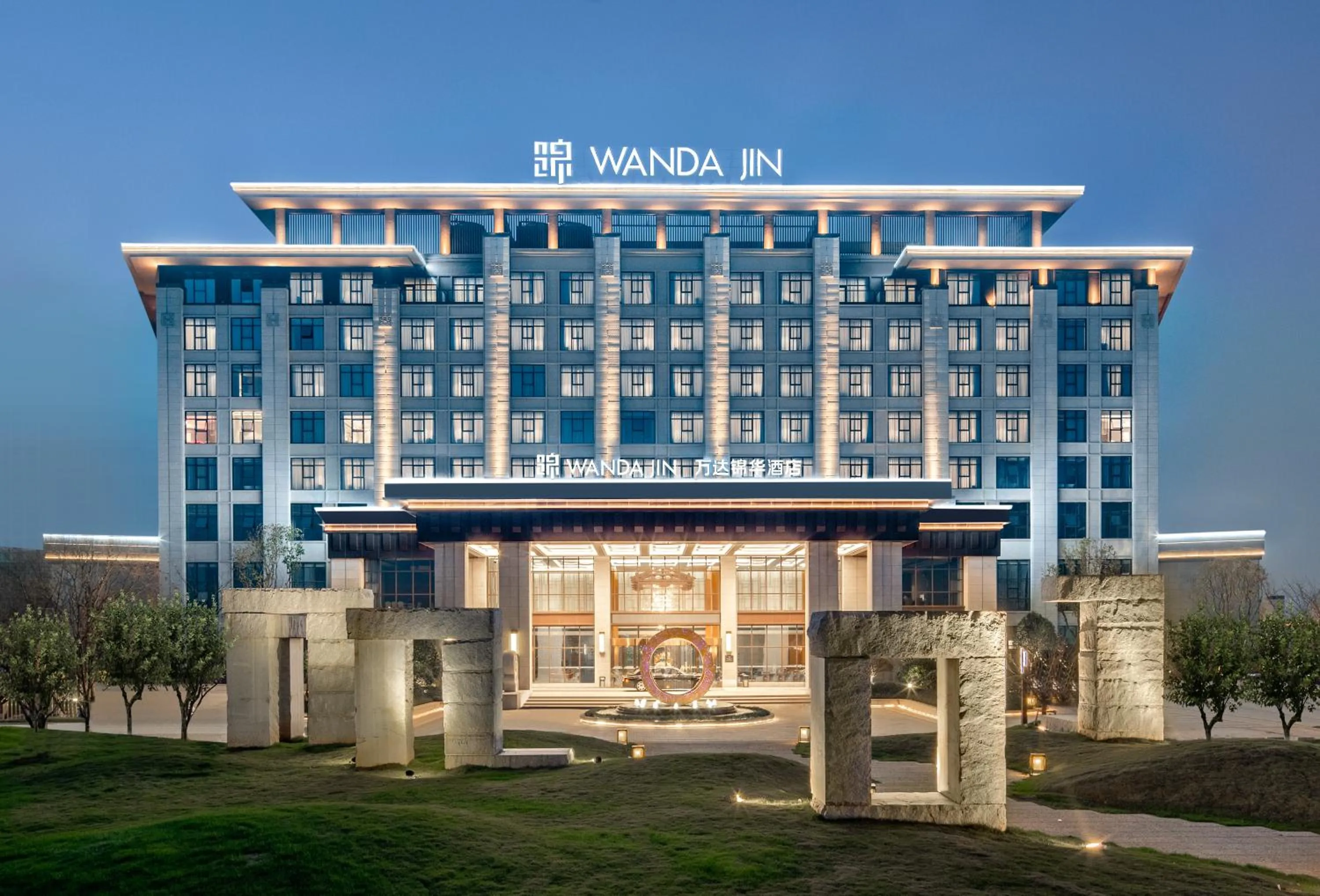 Property building in Wanda Jin Pingxiang