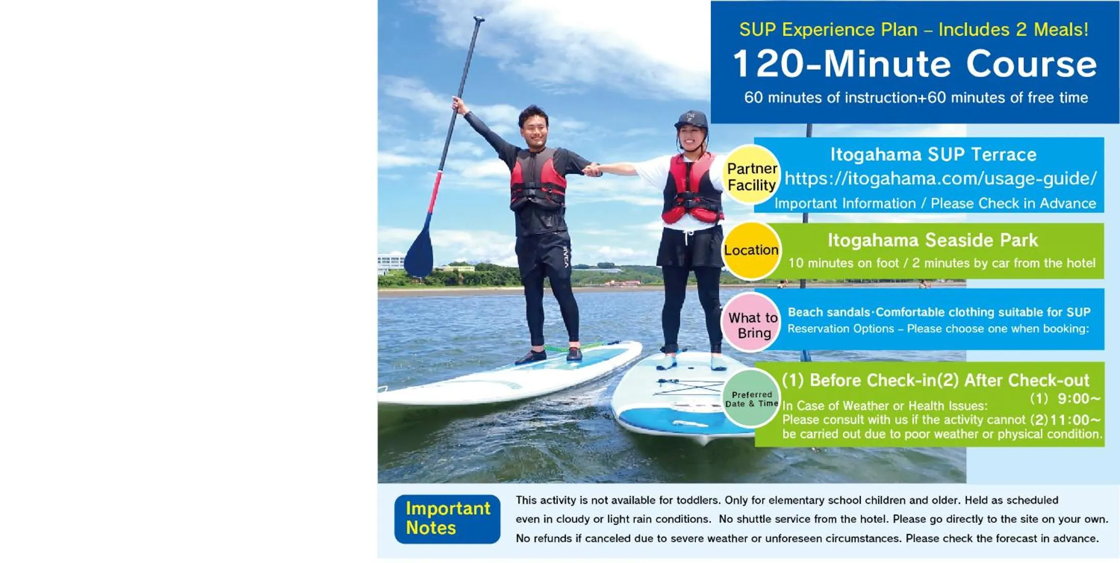 Activities in Spa and Resort Hotel Solage Oita Hiji Beppuwan