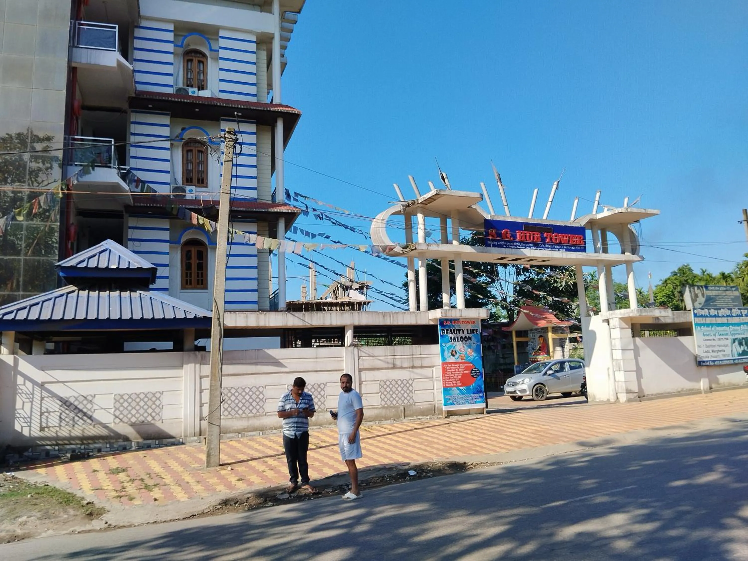 Property building in HOTEL SG HUB TOWER