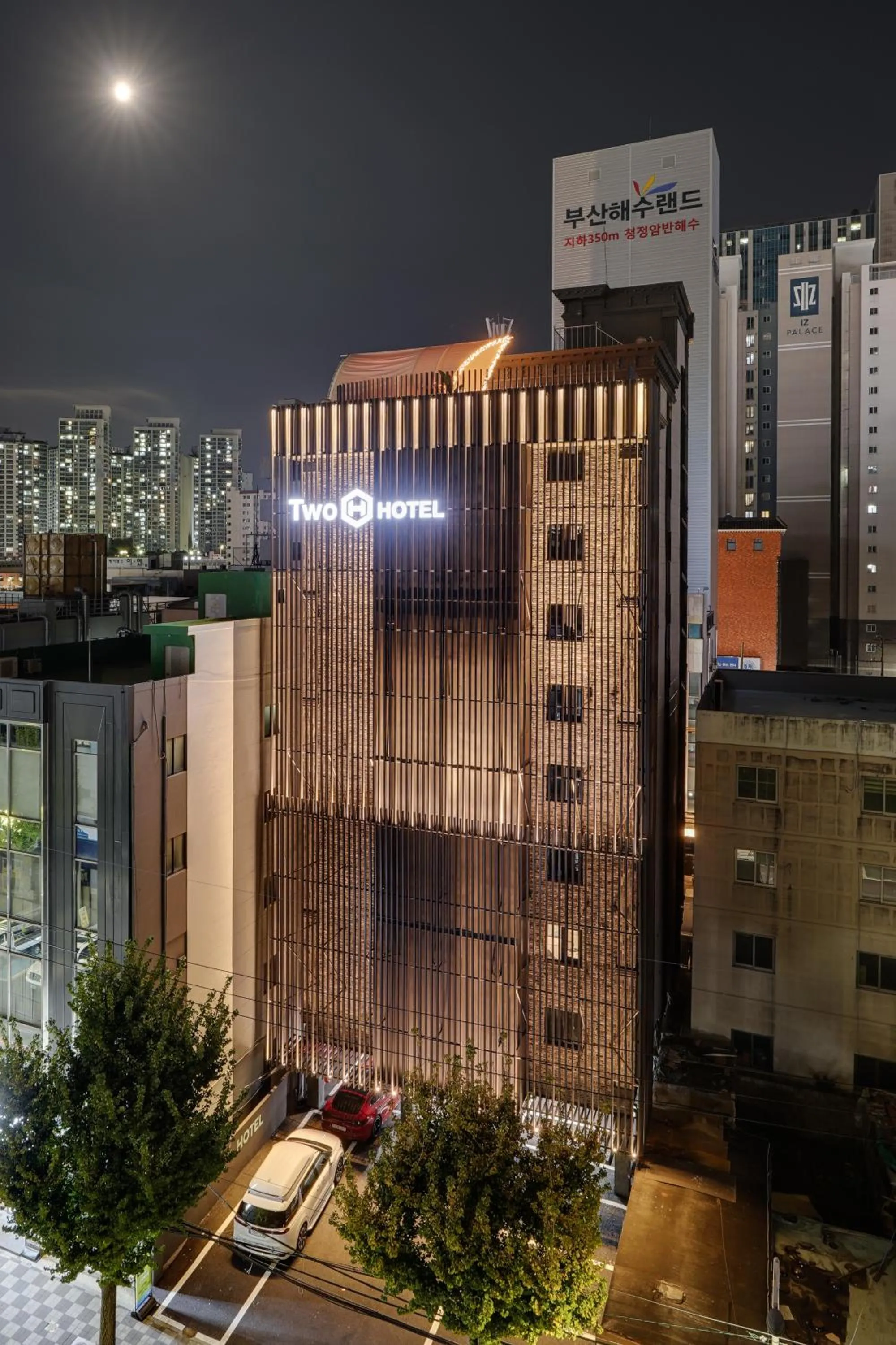 Property building in Two H Hotel