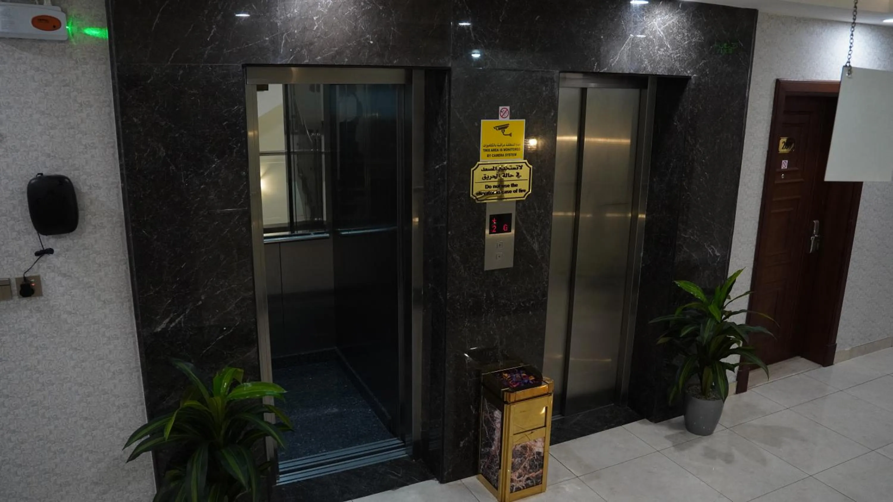 Property building in Mabeet Al-Khobar