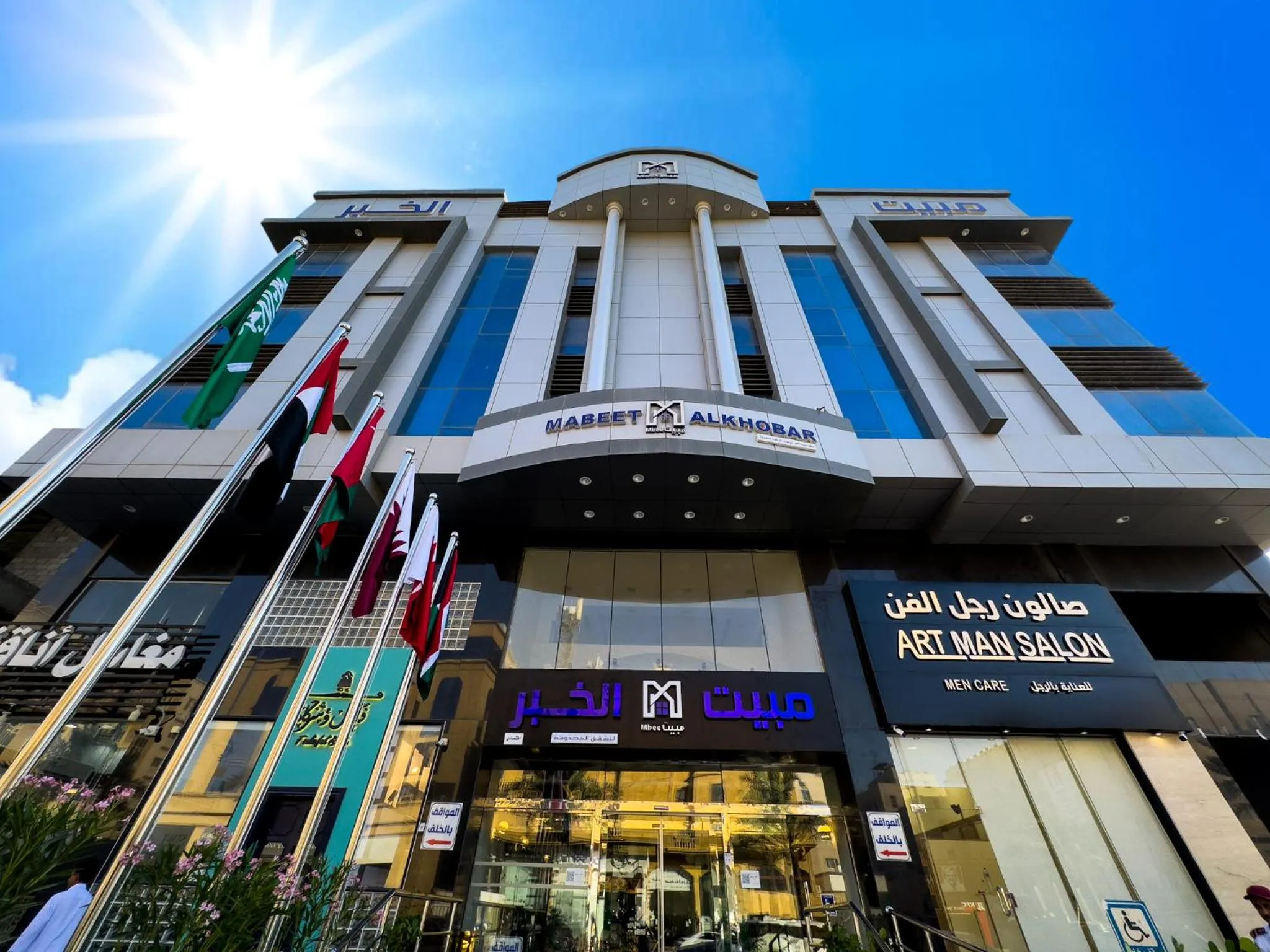 Property building in Mabeet Al-Khobar