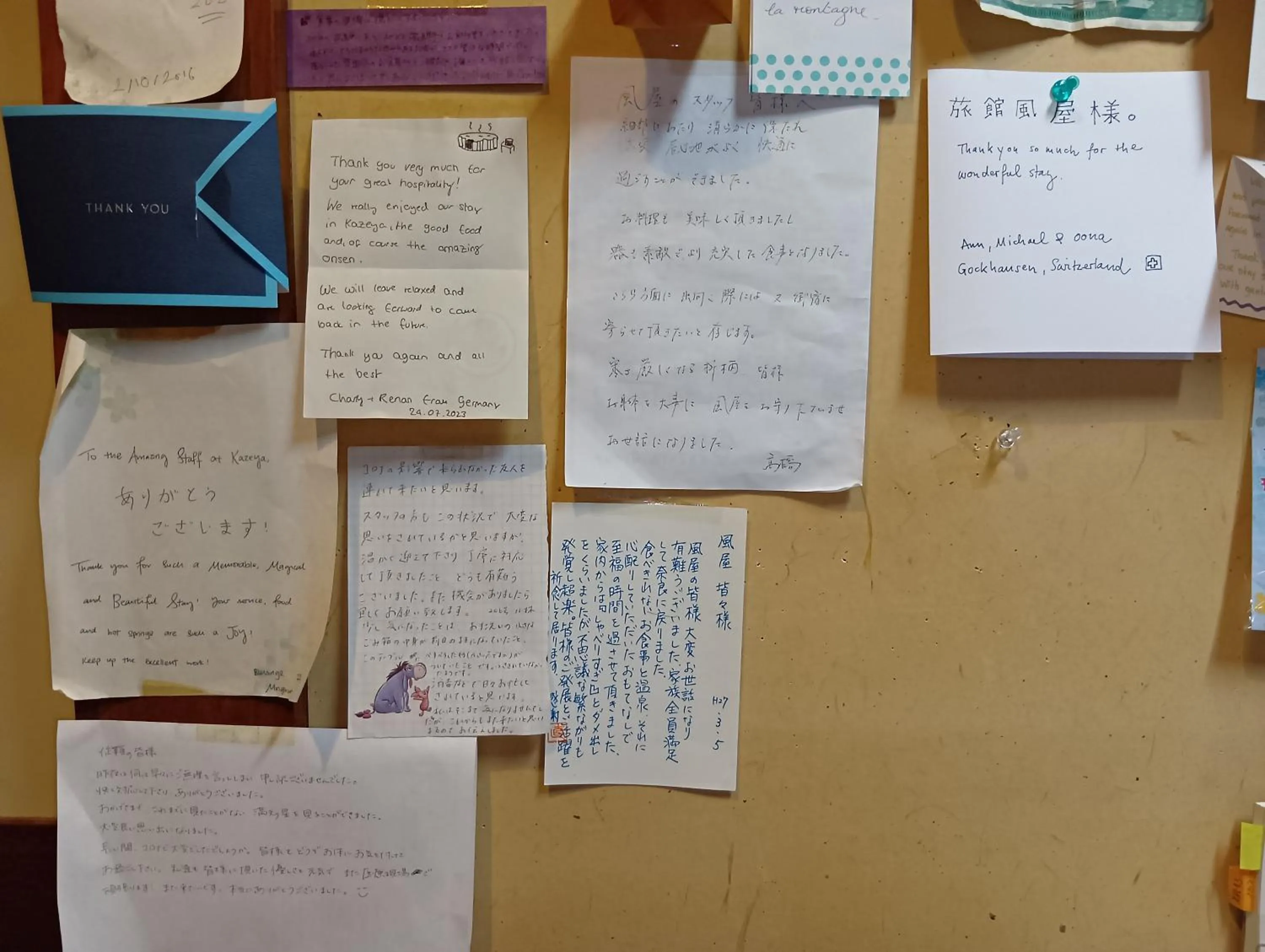 Property building in Kazeya