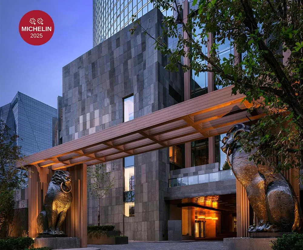 Property building in Rosewood Beijing