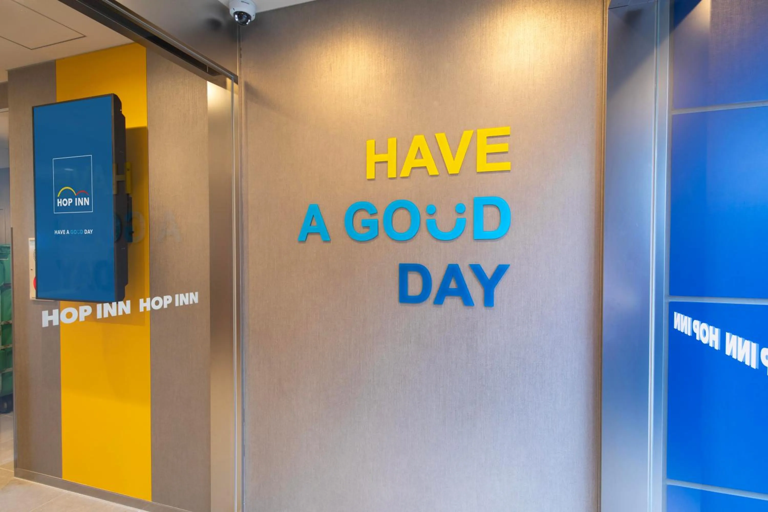 Logo/Certificate/Sign in Hop Inn Tokyo Iidabashi