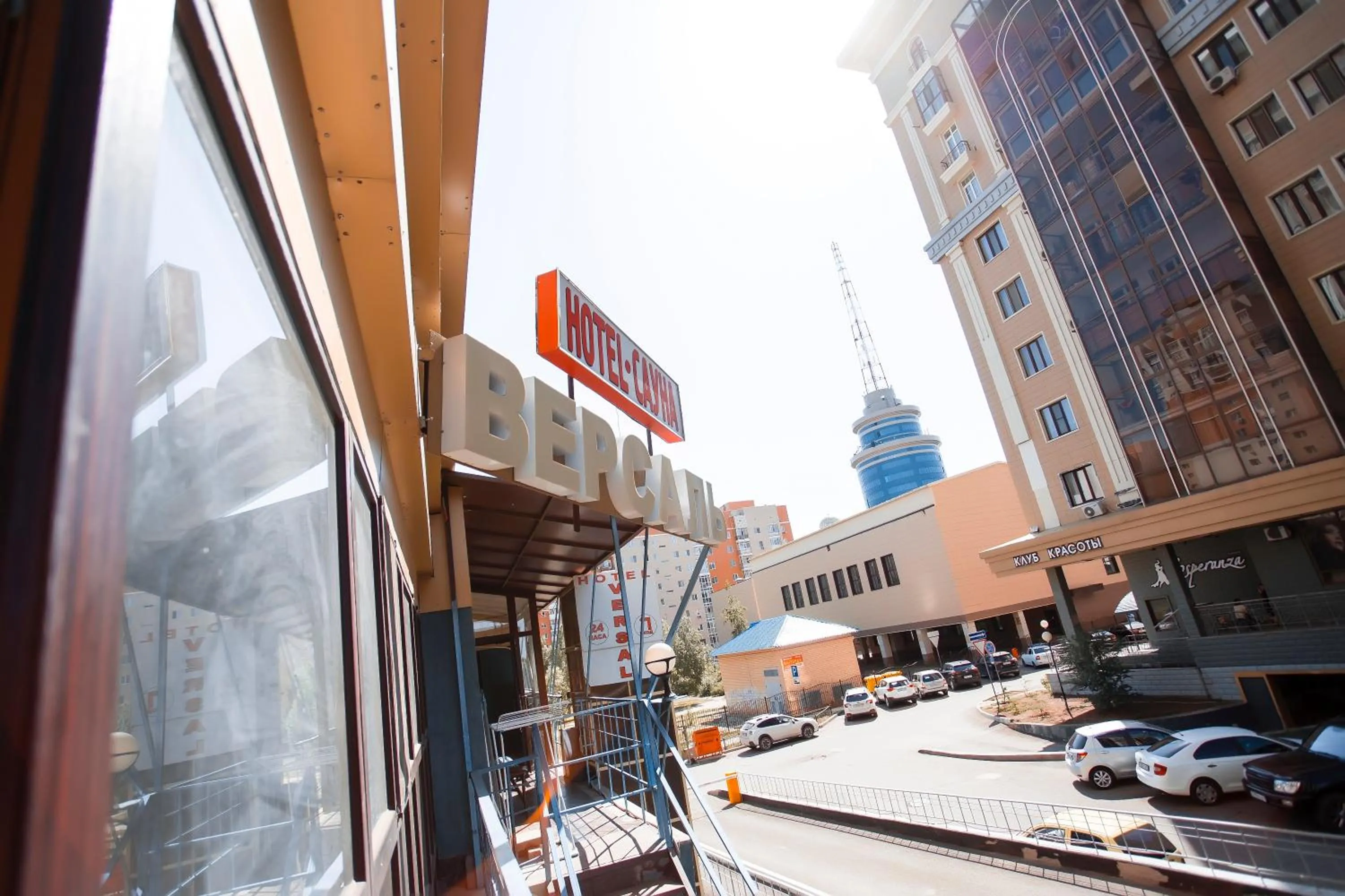 City view in Versal Hotel