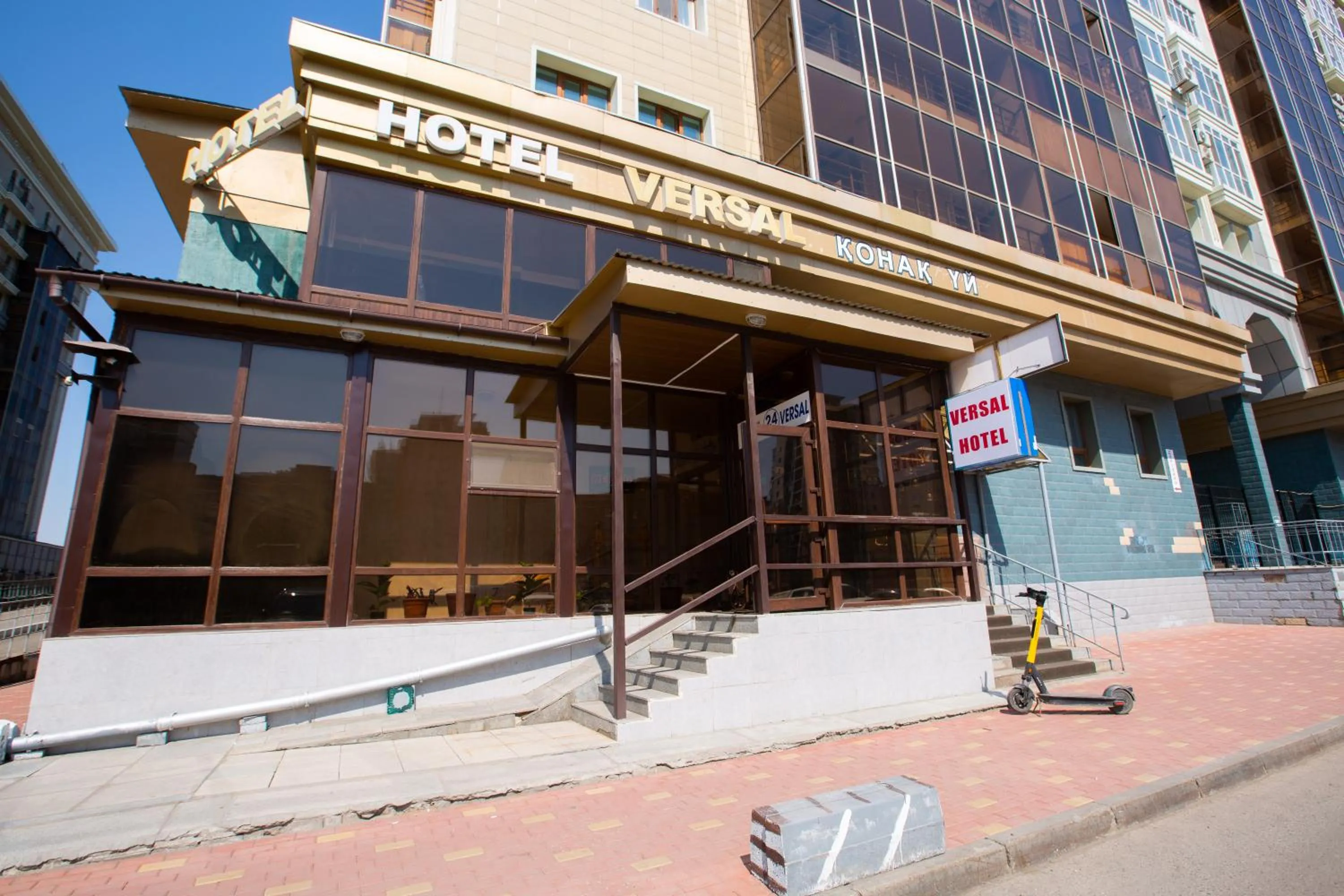 Property building in Versal Hotel