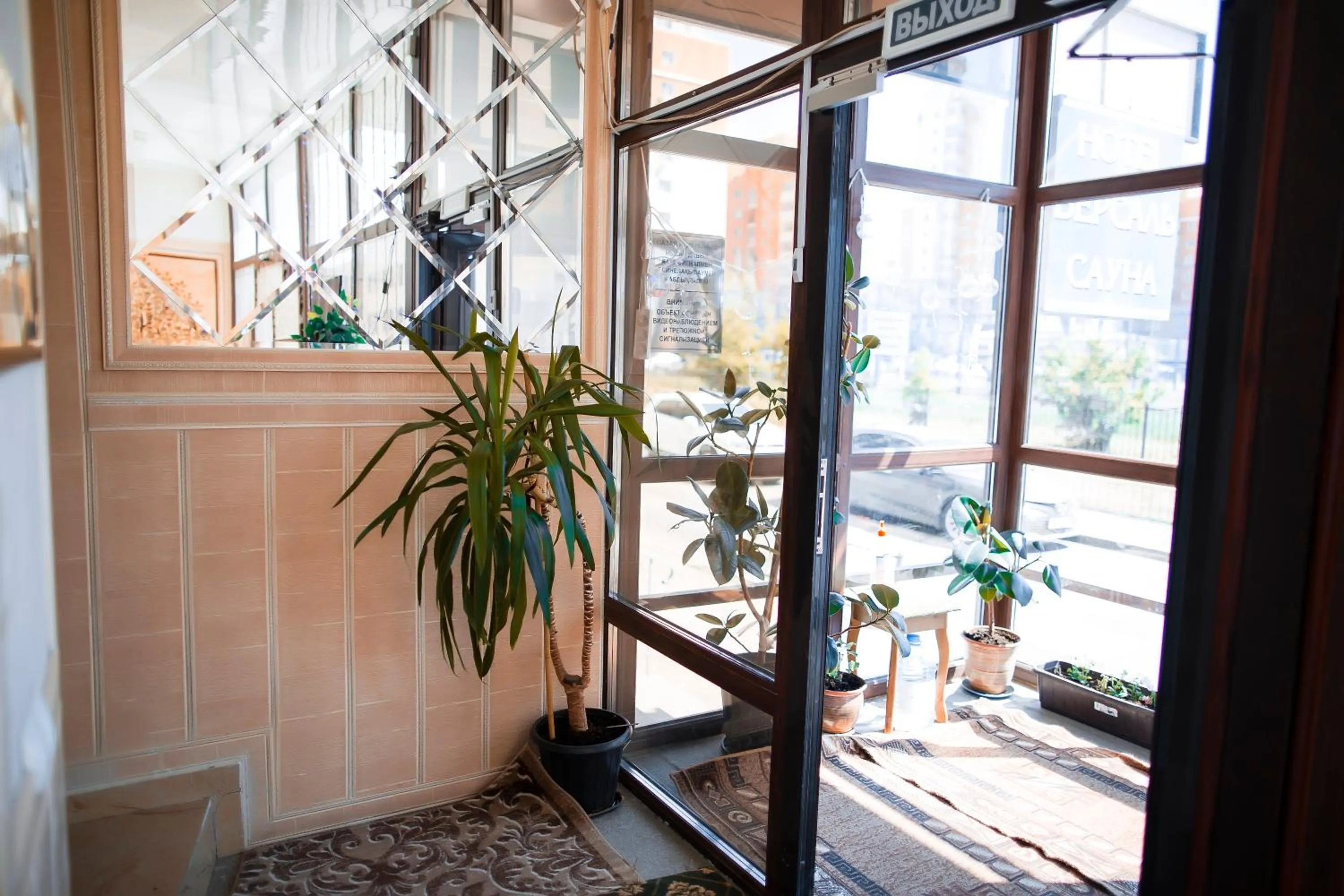 Communal lounge/ TV room in Versal Hotel