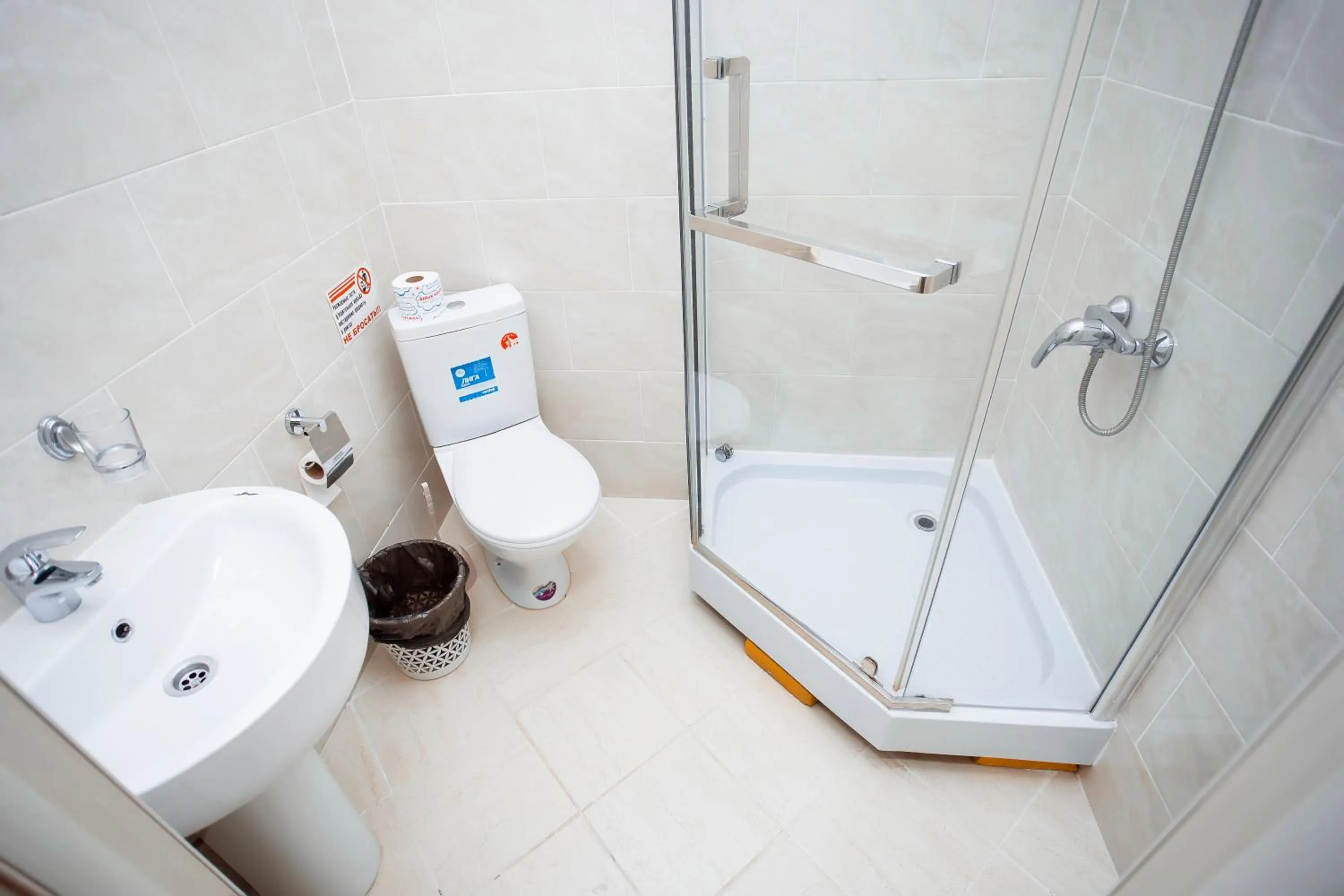 Bathroom in Versal Hotel
