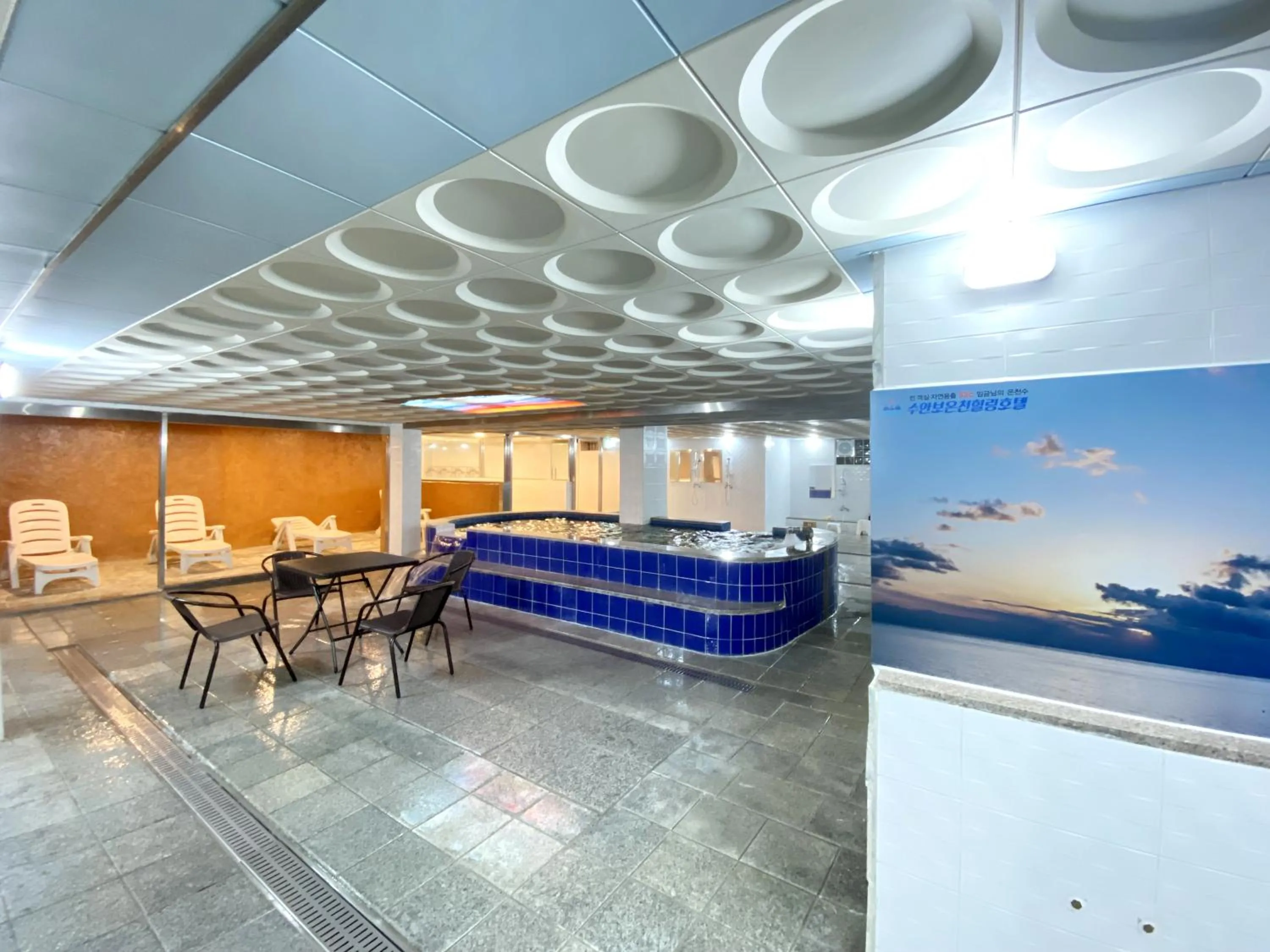 Hot Spring Bath in Suanbo Hot Spring Healing Hotel