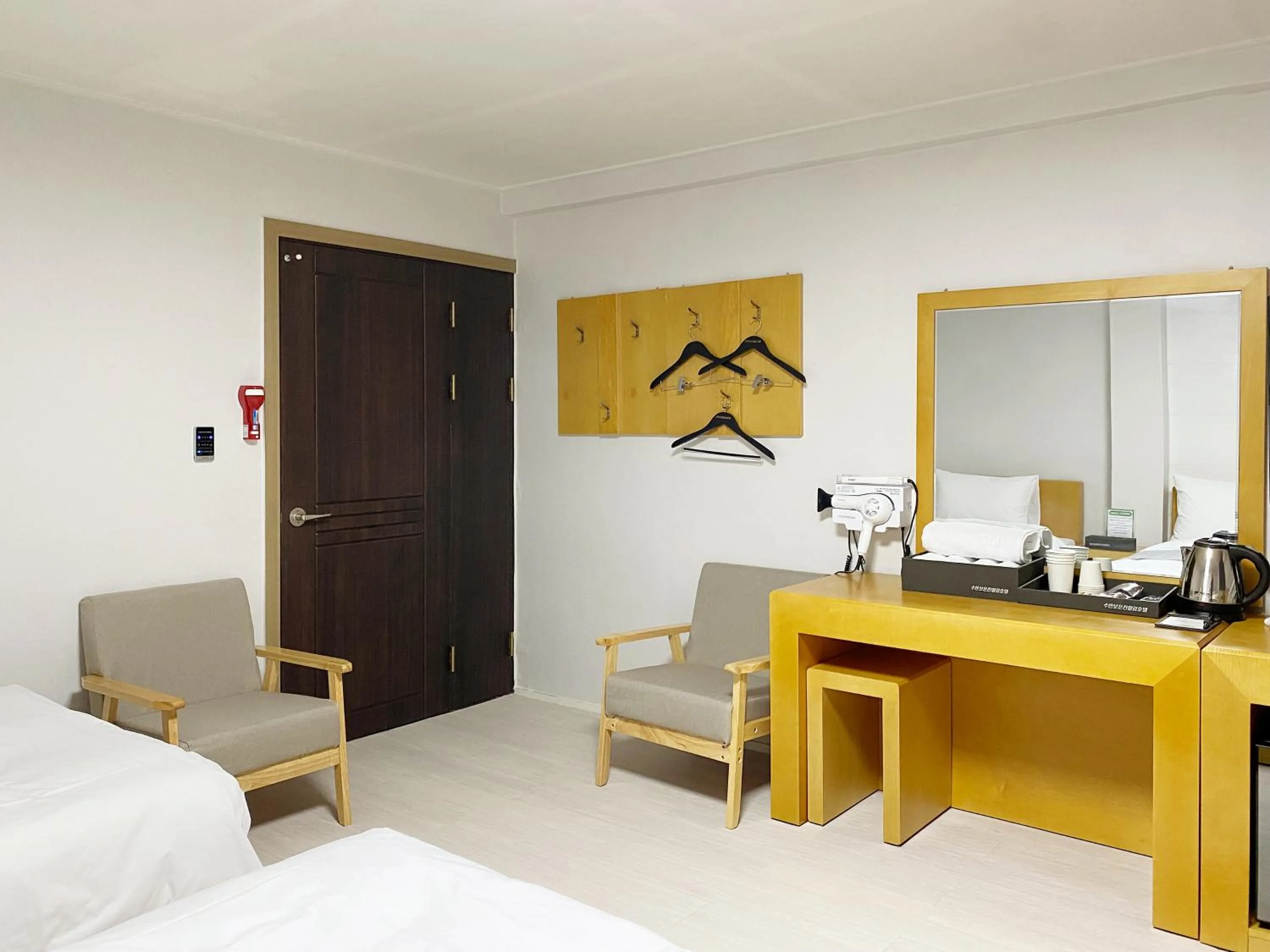 Bed in Suanbo Hot Spring Healing Hotel