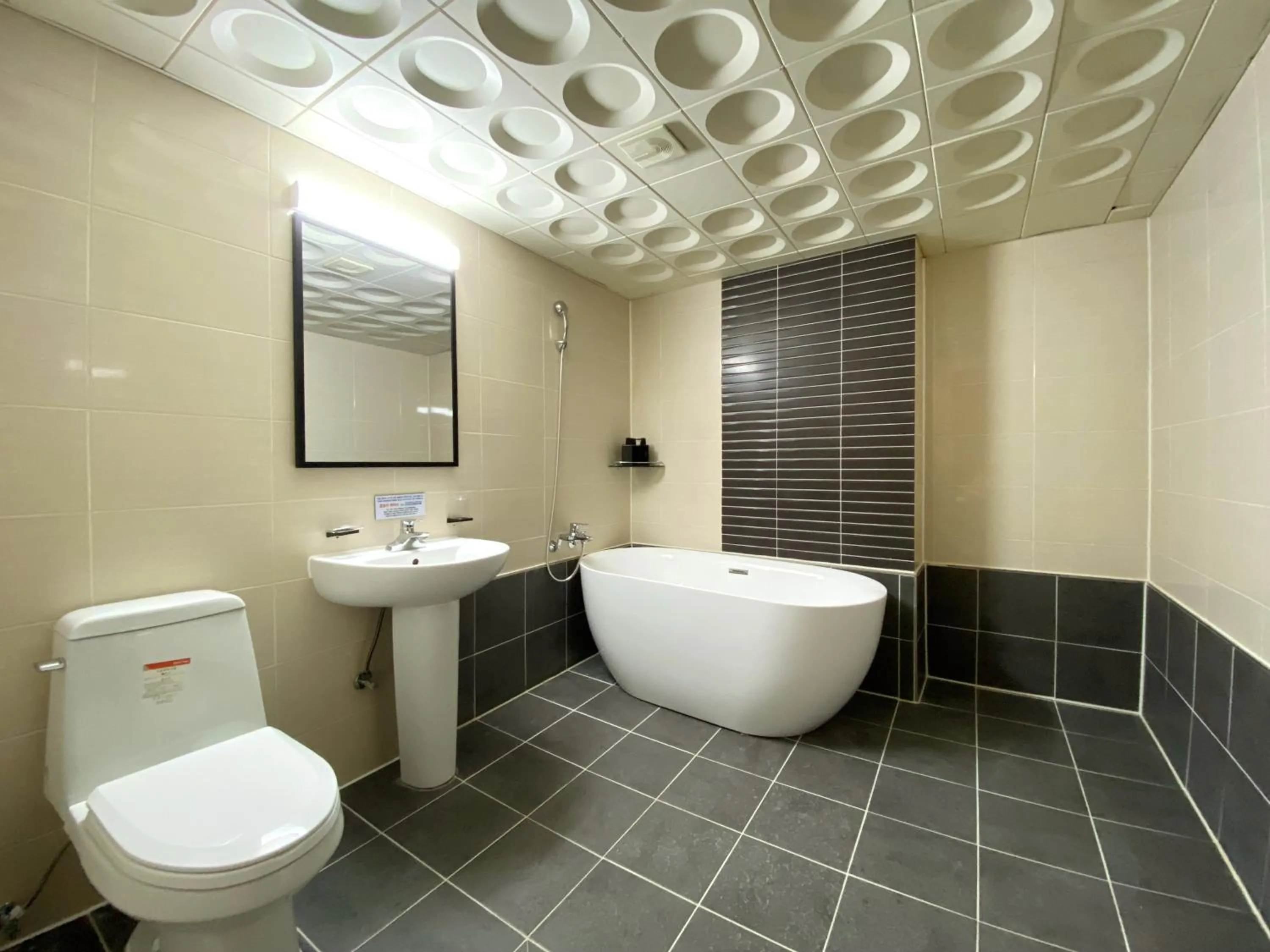 Suanbo Hot Spring Healing Hotel