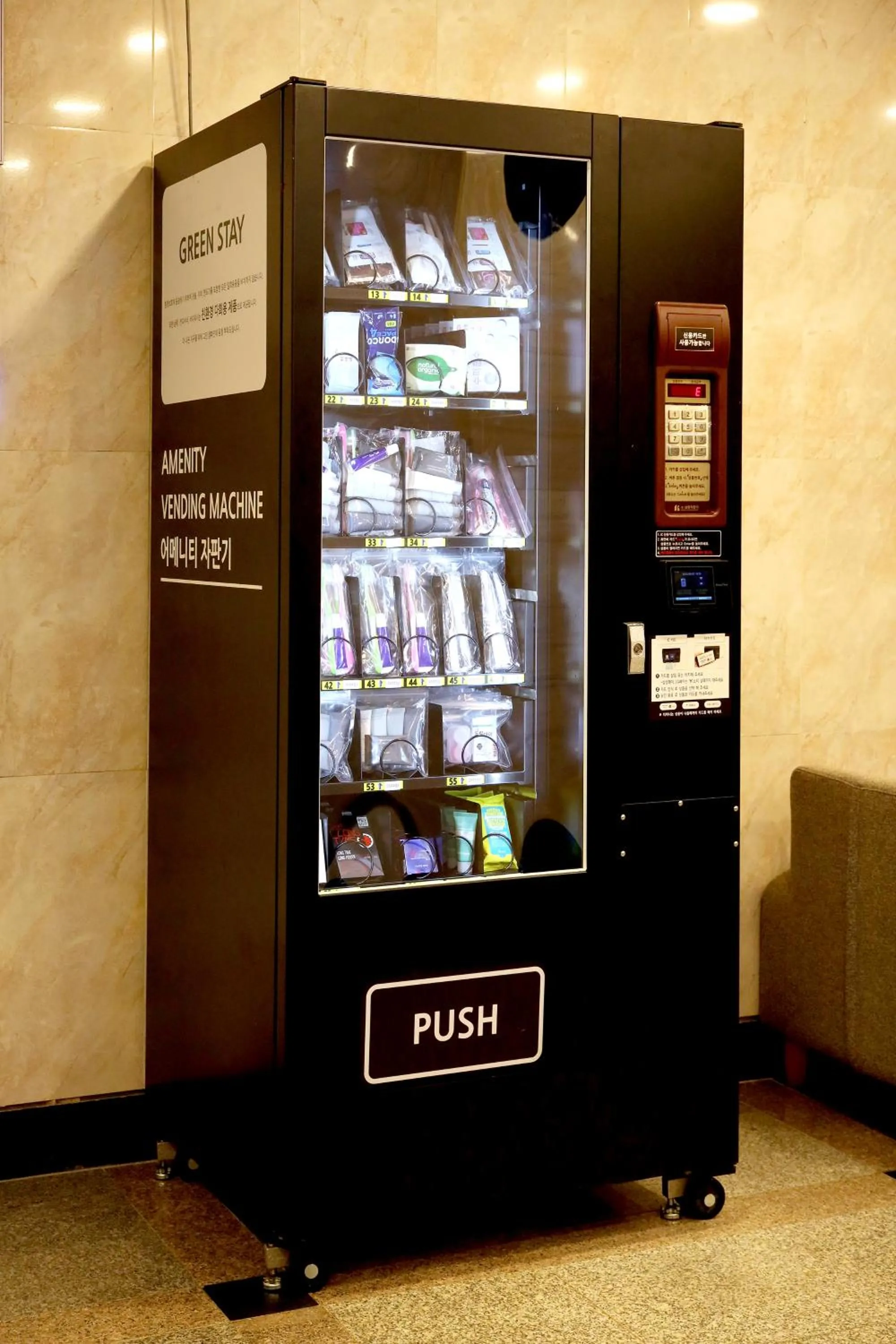 Suanbo Hot Spring Healing Hotel