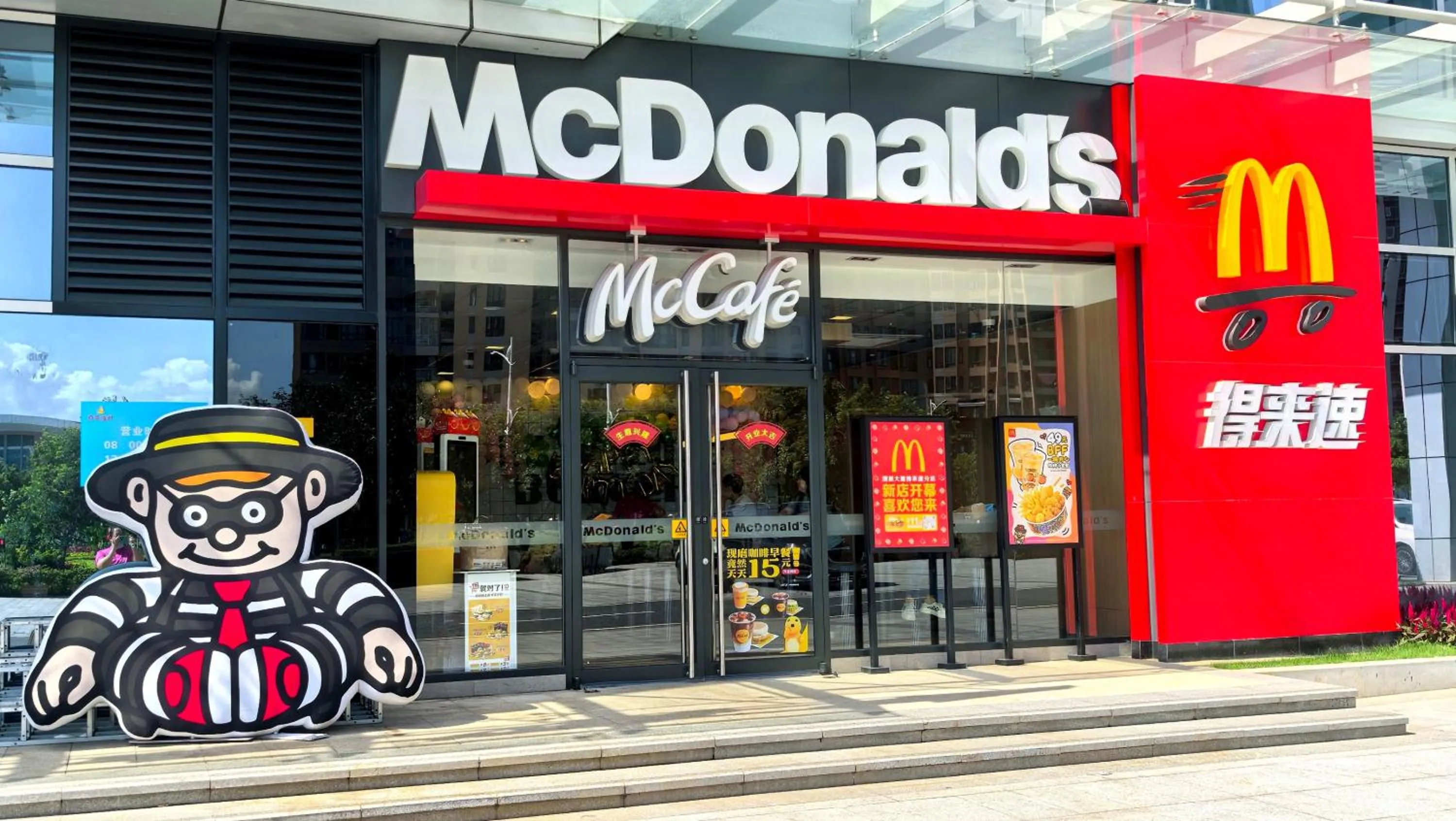 Hampton by Hilton Guangzhou Wenchong