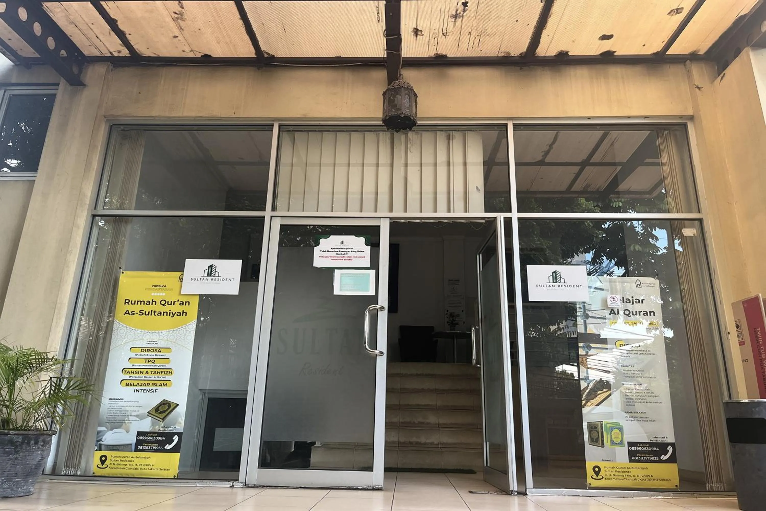 Facade/entrance in Sultan Residence Syariah