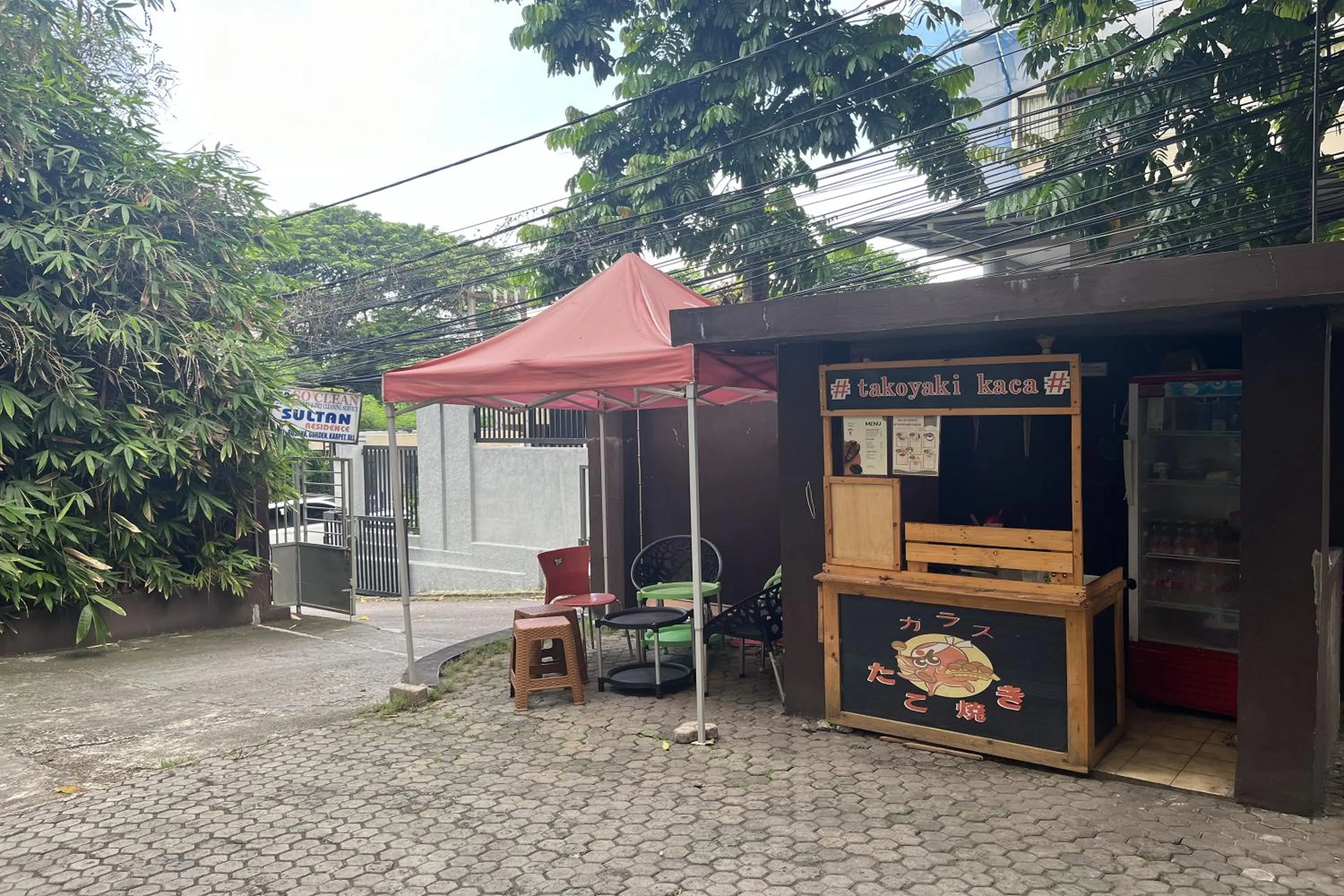 Patio in Sultan Residence Syariah