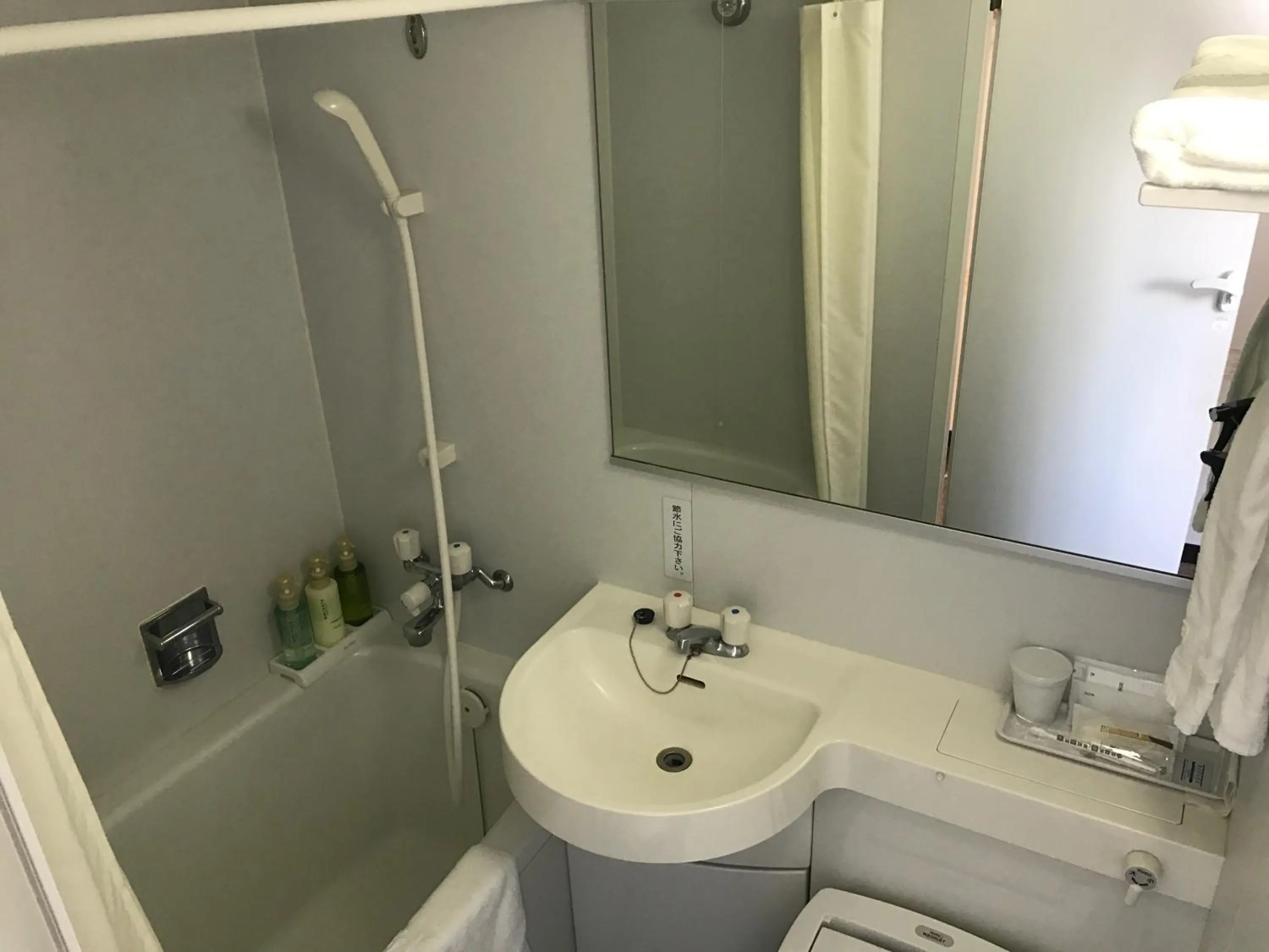 Shower in Hotel Sambancho