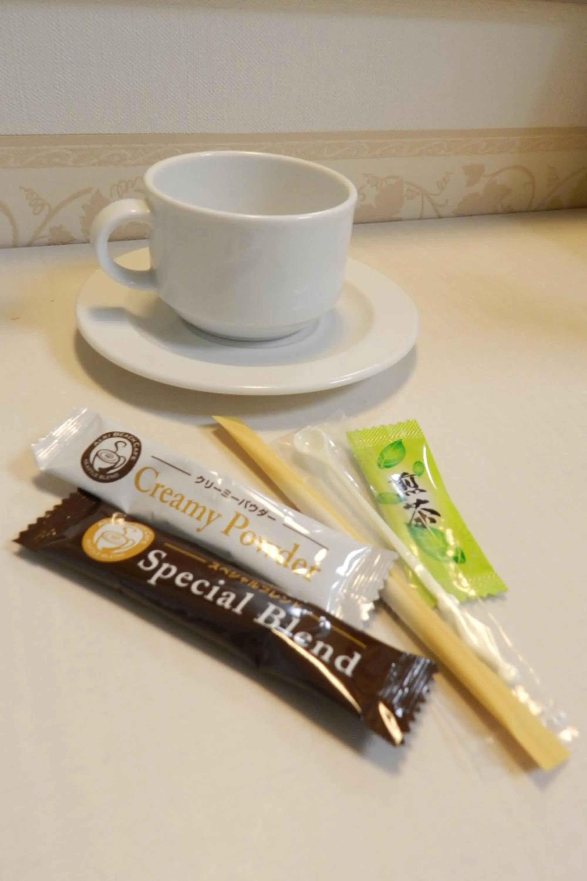 Drinks in Hotel Sambancho