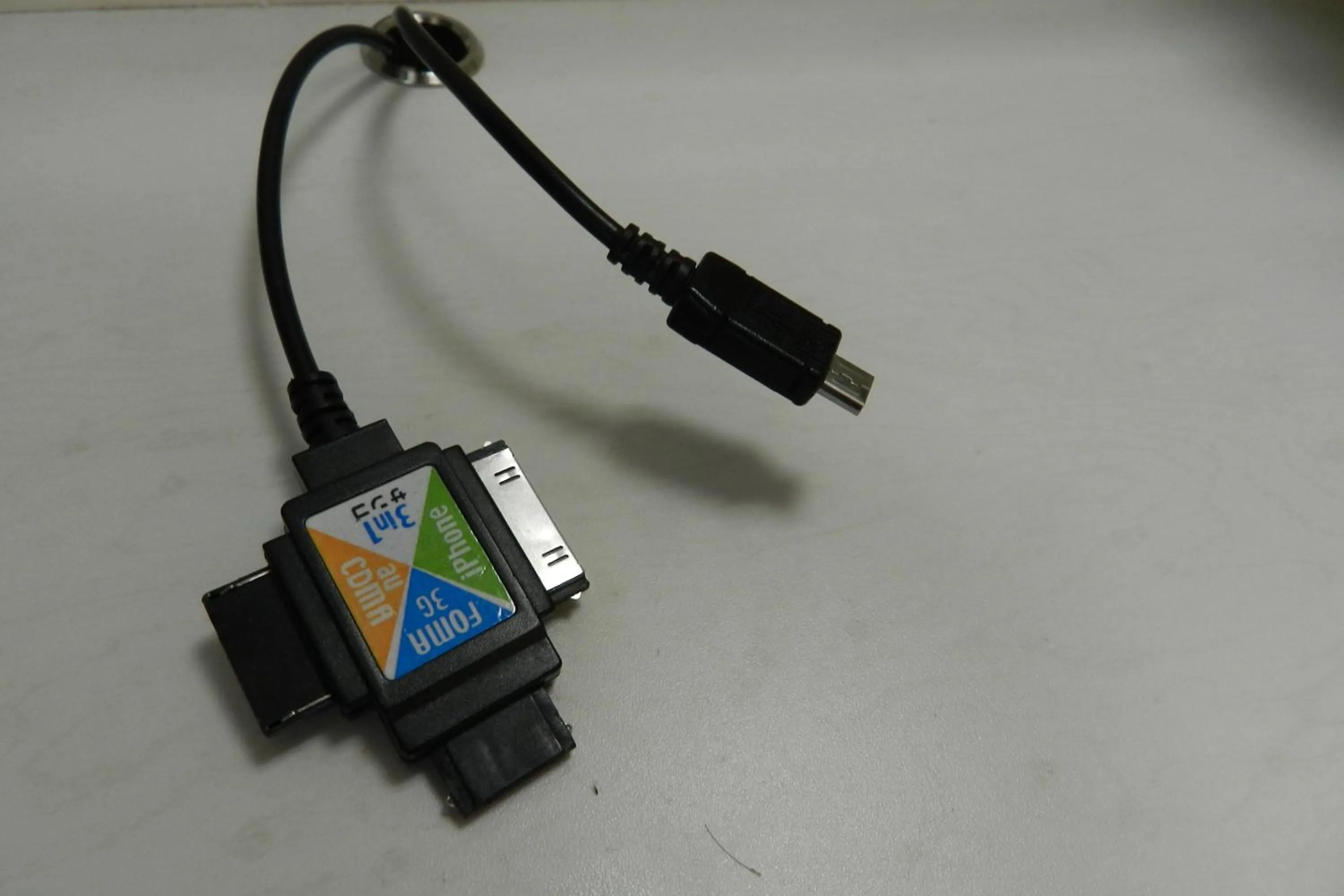 Other in Check In Matsuyama