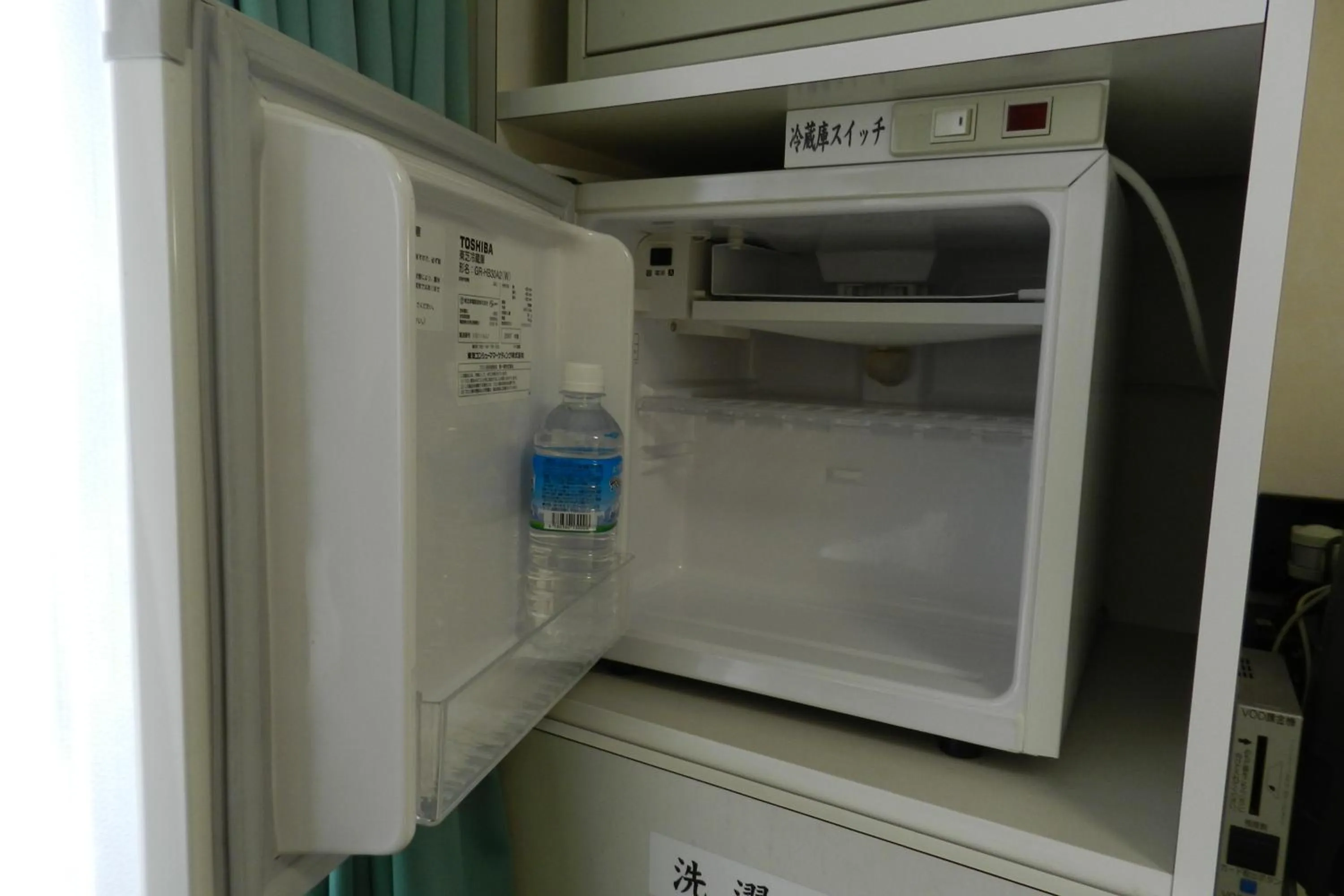 Other in Check In Matsuyama