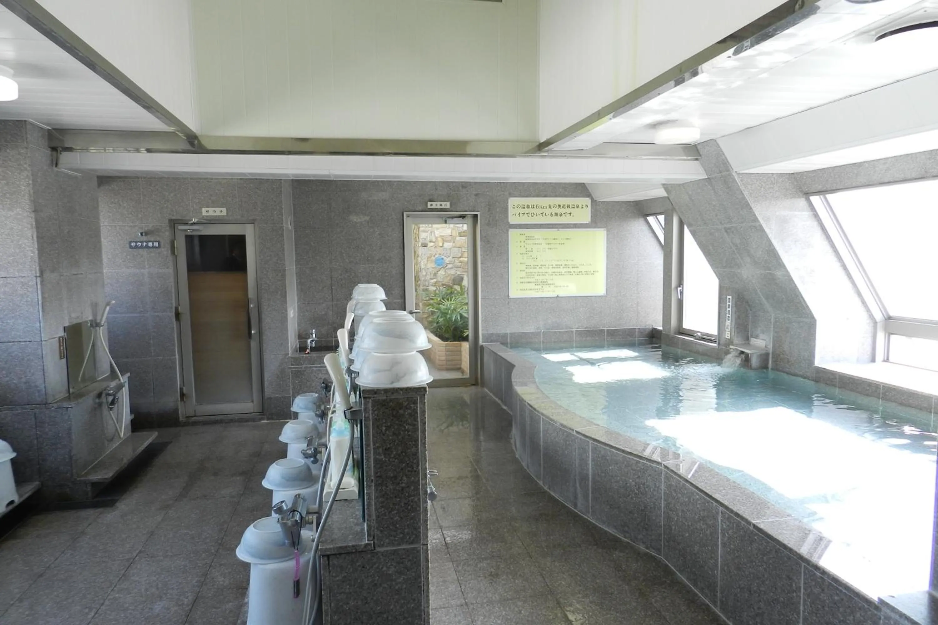 Hot Spring Bath in Check In Matsuyama