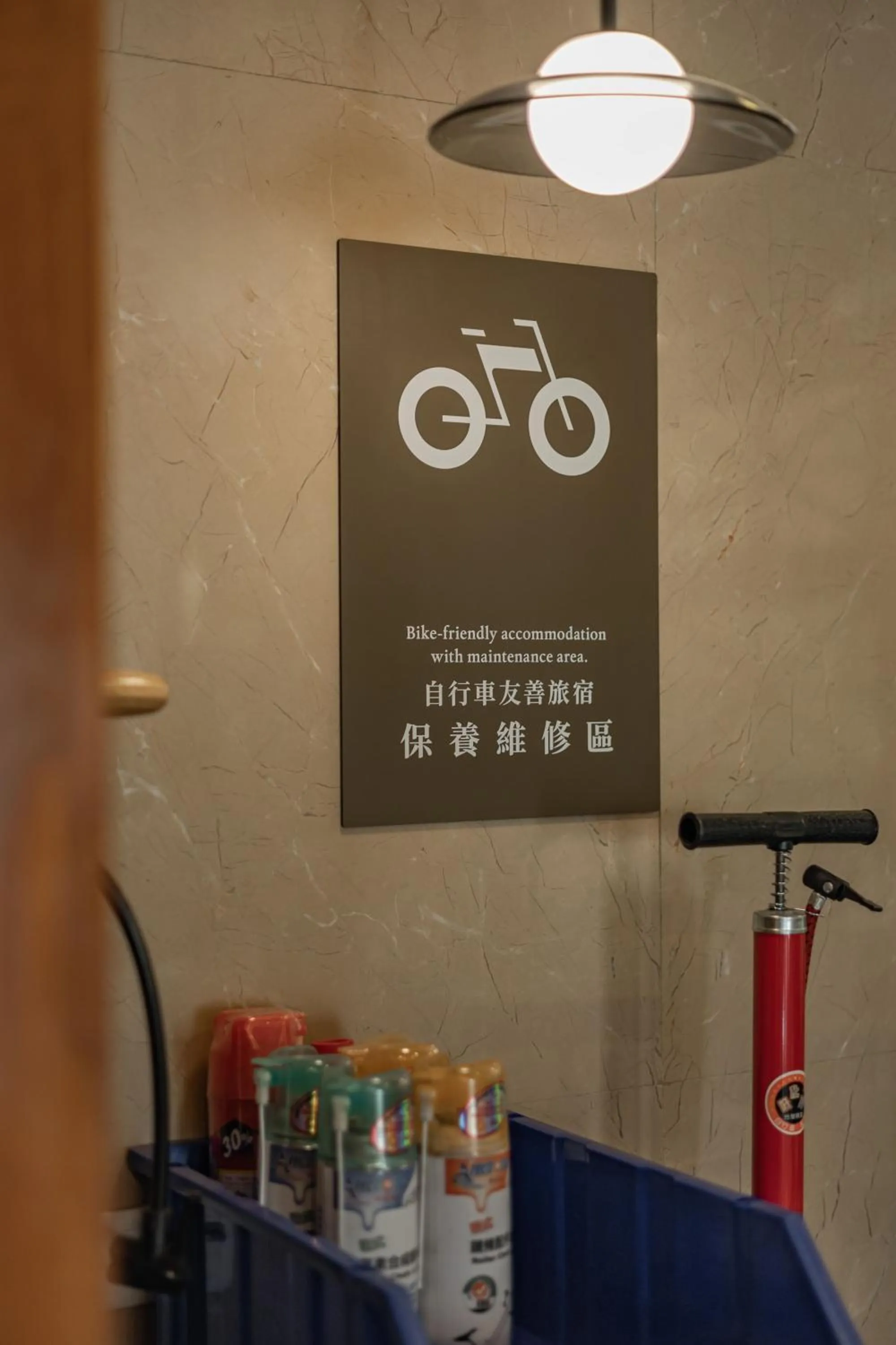 Business facilities in Kindness Hotel - Kaohsiung Main Station