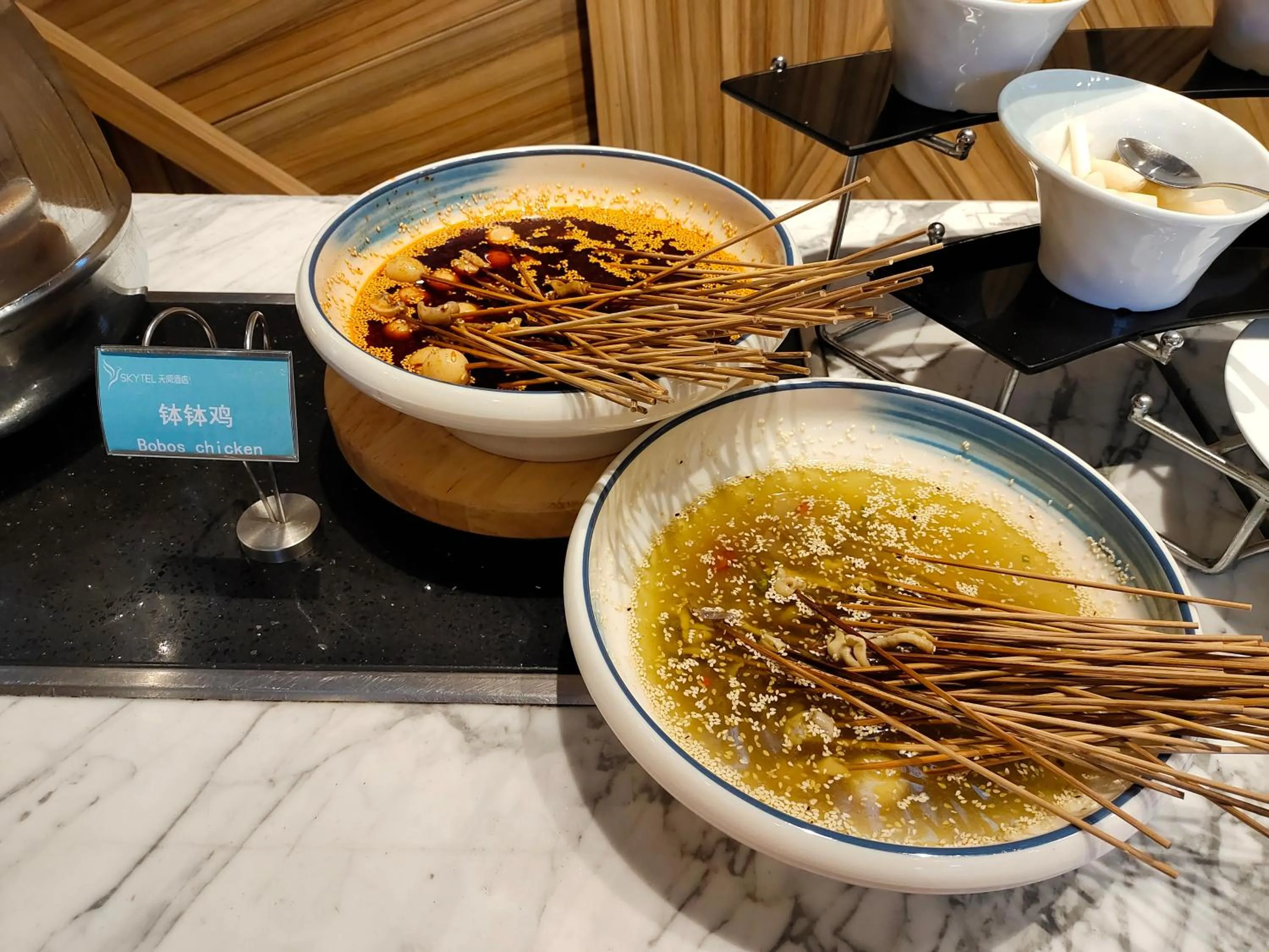 Breakfast in Skytel Hotel Chengdu-City Center