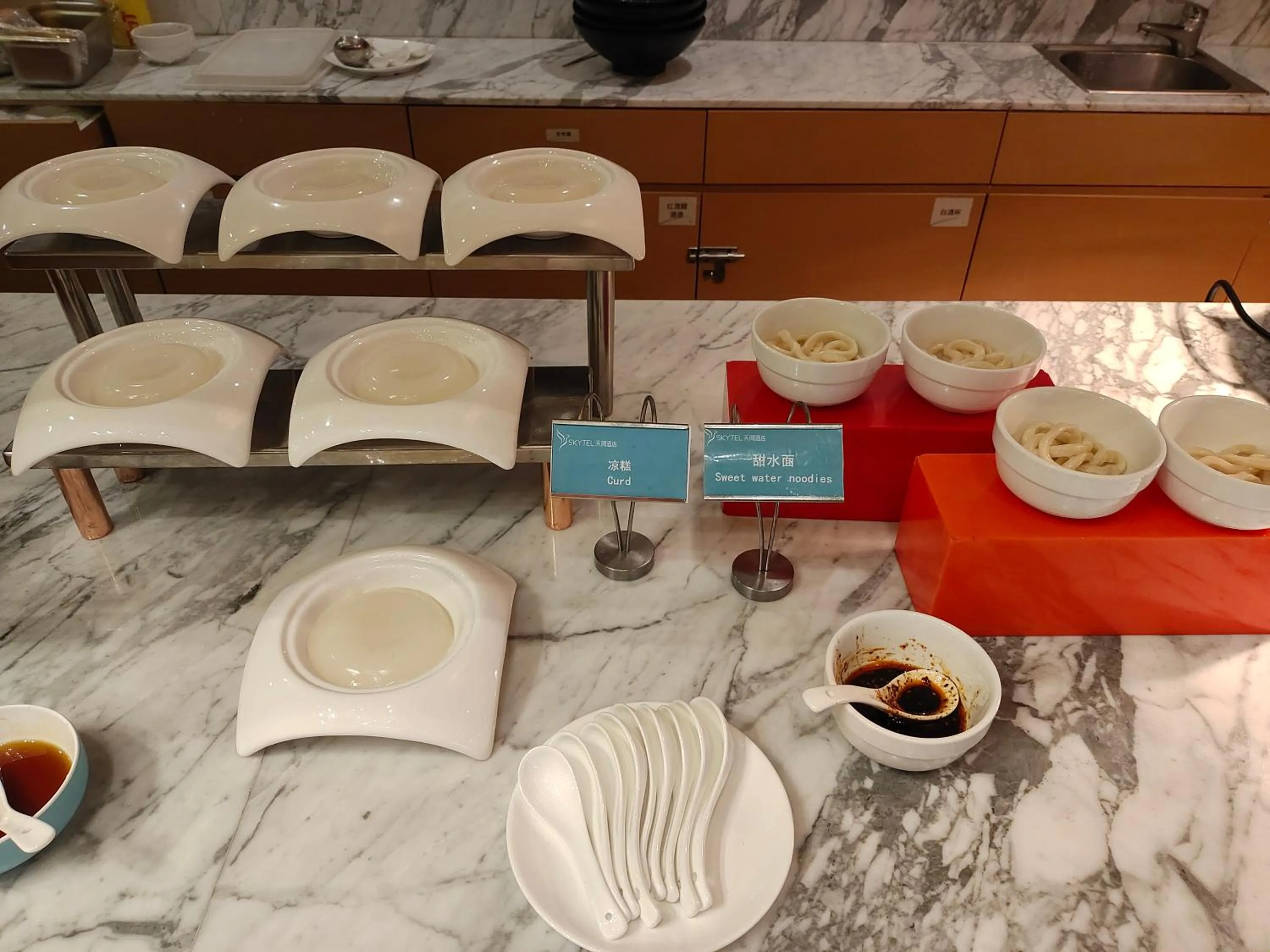 Food in Skytel Hotel Chengdu-City Center